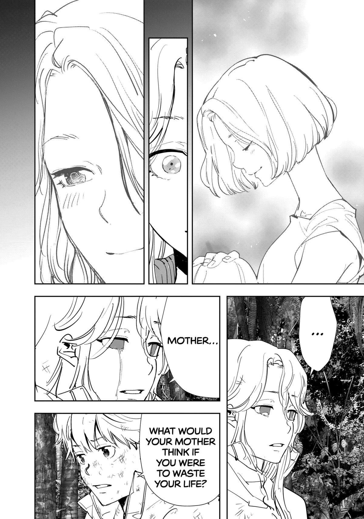 Ron Kamonohashi: Deranged Detective Chapter 169 - Page 20