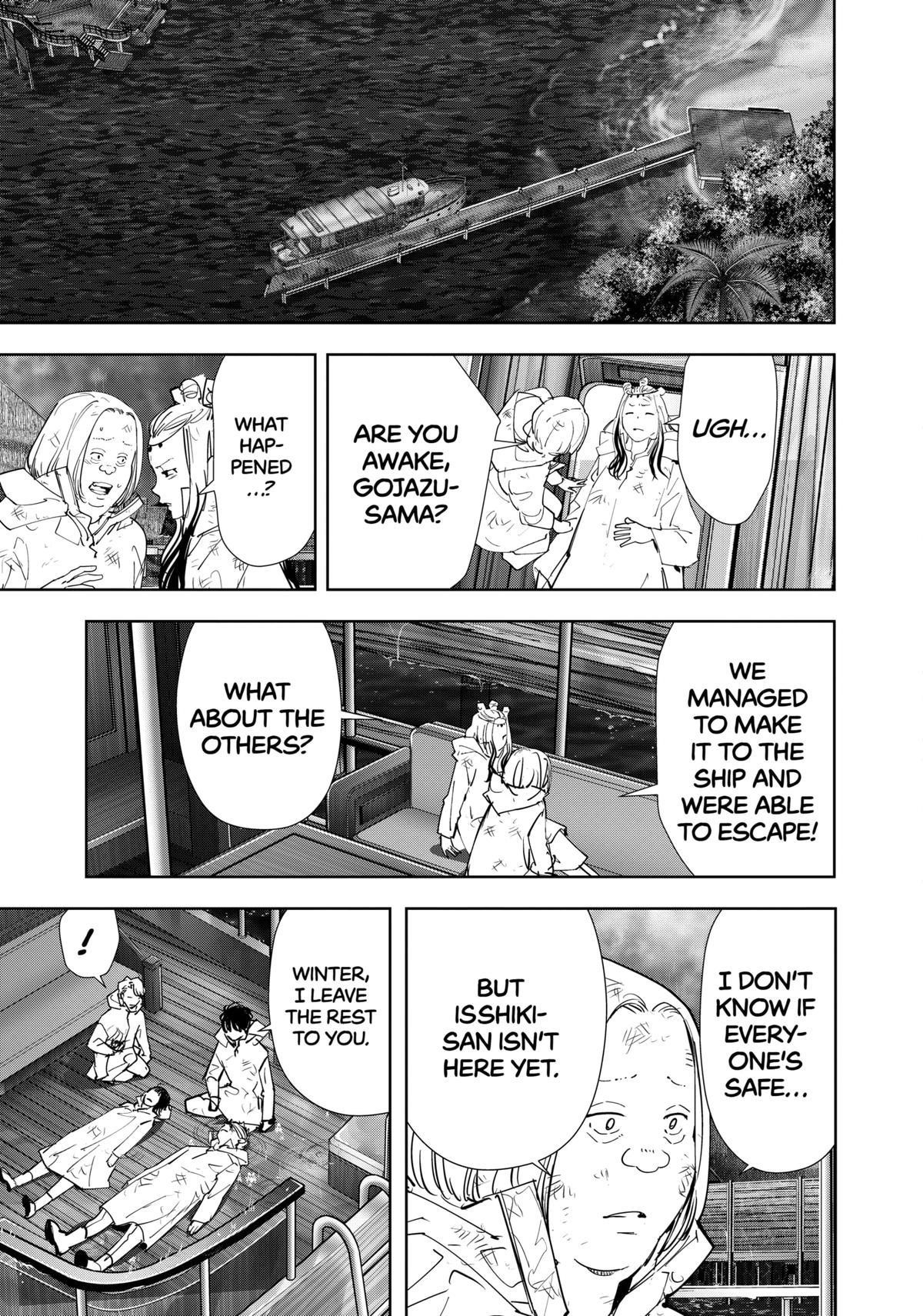 Ron Kamonohashi: Deranged Detective Chapter 169 - Page 23