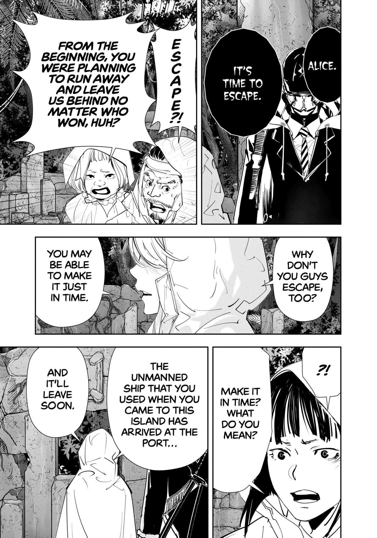 Ron Kamonohashi: Deranged Detective Chapter 169 - Page 3