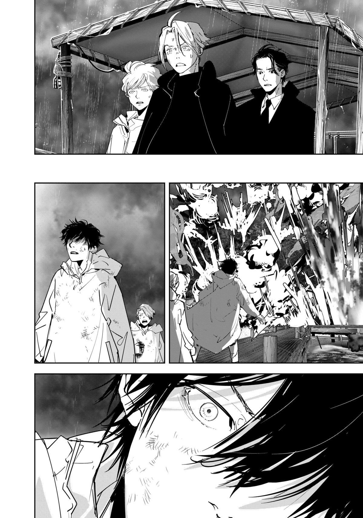 Ron Kamonohashi: Deranged Detective Chapter 169 - Page 31