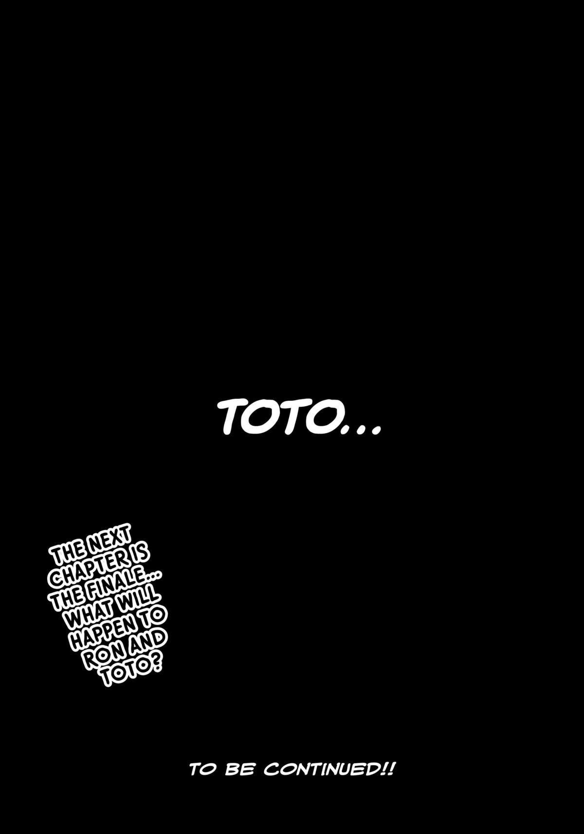 Ron Kamonohashi: Deranged Detective Chapter 169 - Page 33