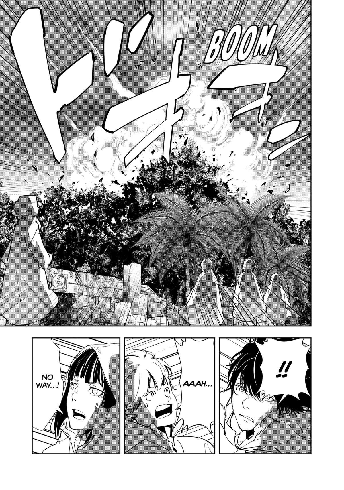 Ron Kamonohashi: Deranged Detective Chapter 169 - Page 7