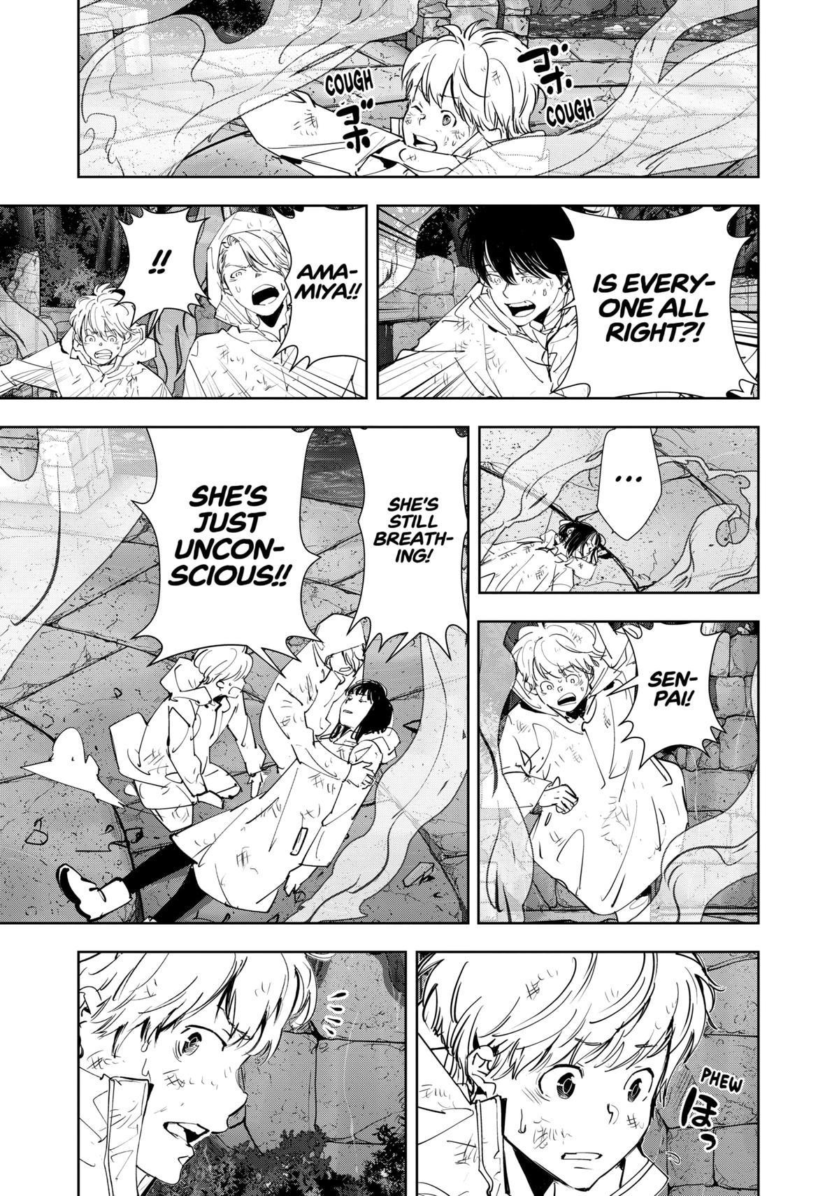 Ron Kamonohashi: Deranged Detective Chapter 169 - Page 9