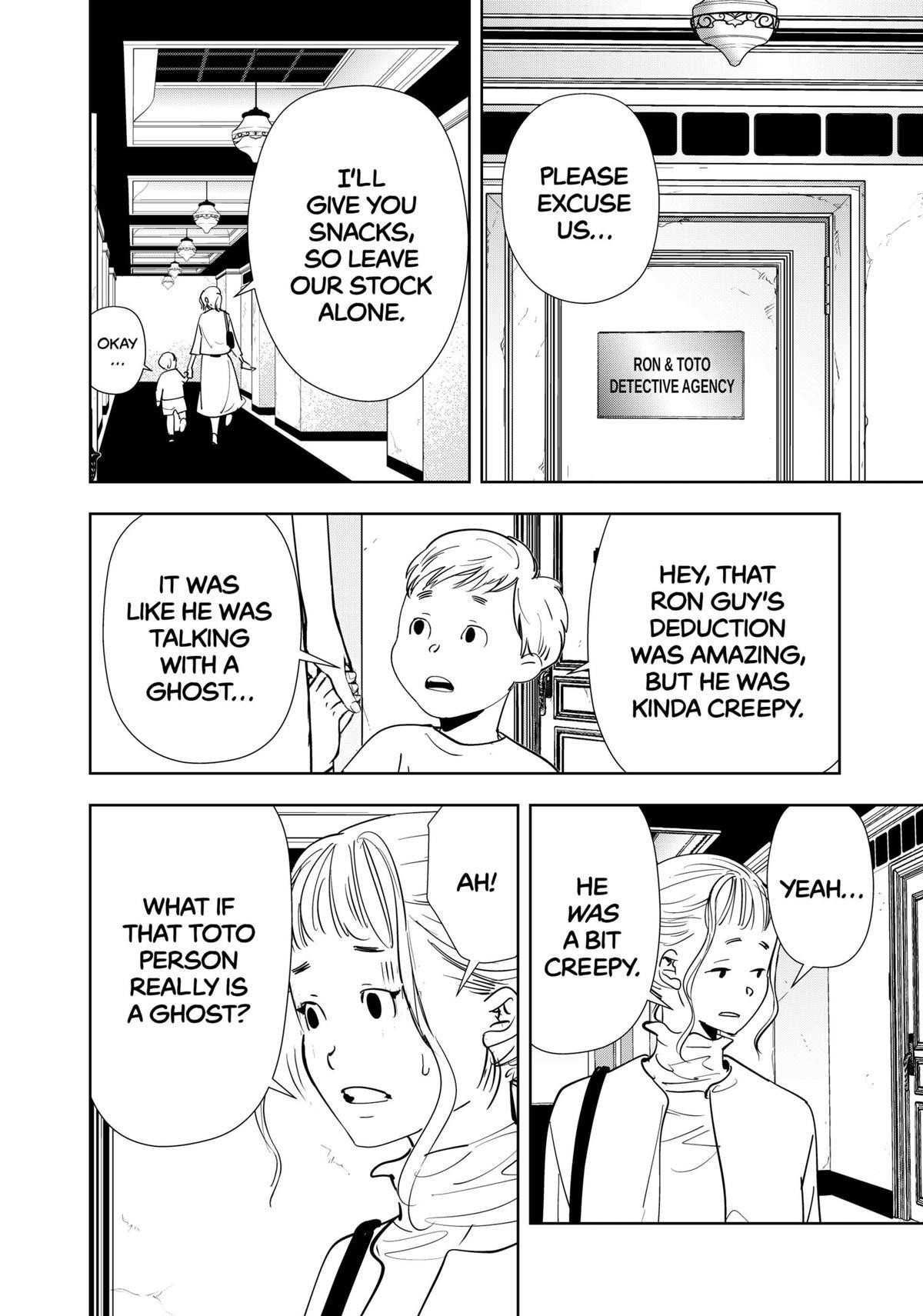 Ron Kamonohashi: Deranged Detective Chapter 170 - Page 10