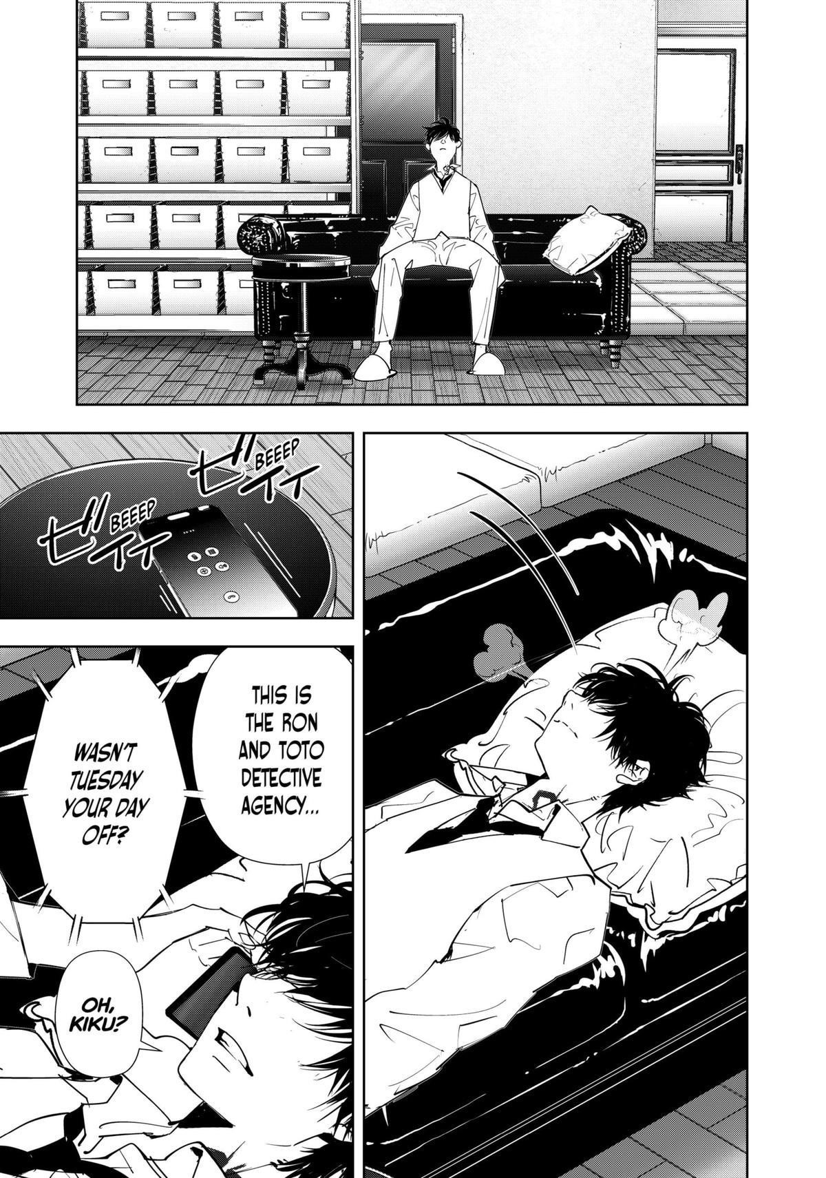 Ron Kamonohashi: Deranged Detective Chapter 170 - Page 11