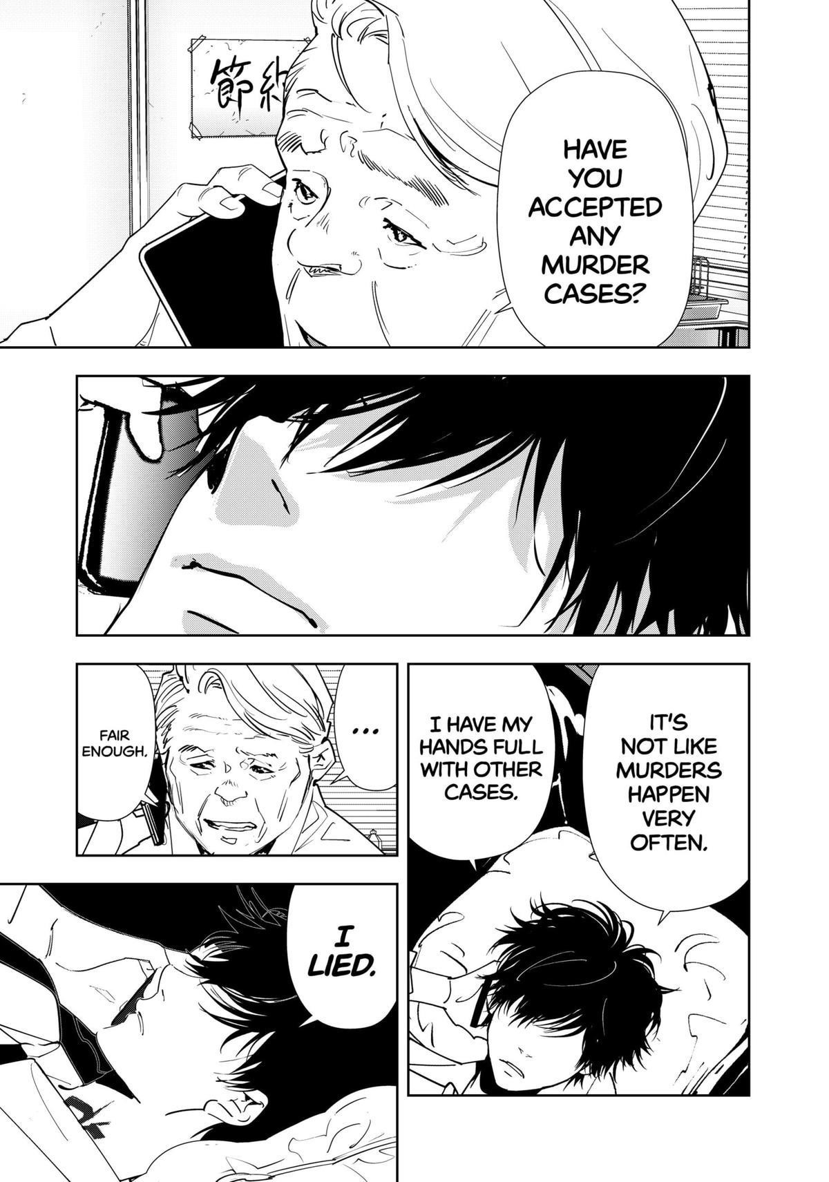 Ron Kamonohashi: Deranged Detective Chapter 170 - Page 13