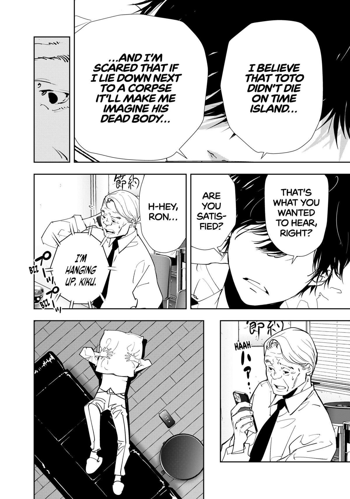 Ron Kamonohashi: Deranged Detective Chapter 170 - Page 14