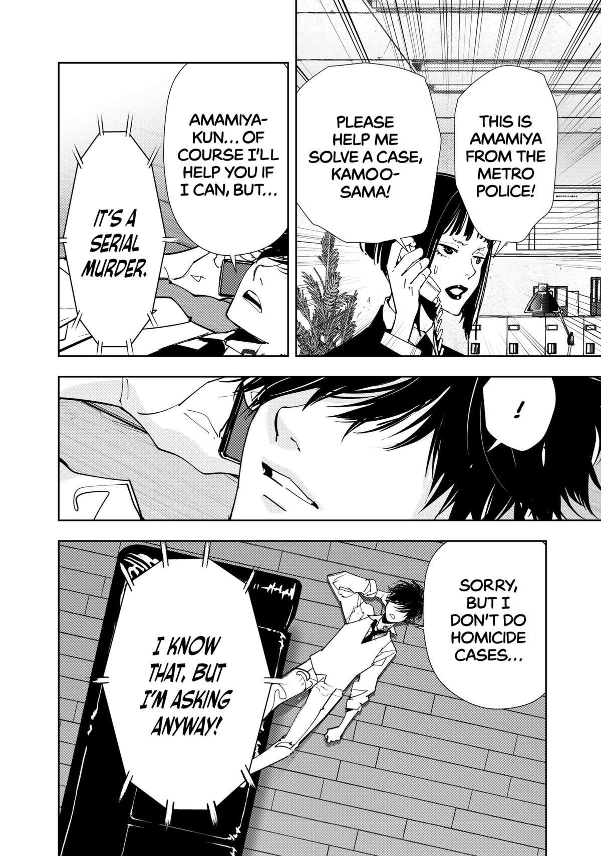 Ron Kamonohashi: Deranged Detective Chapter 170 - Page 16