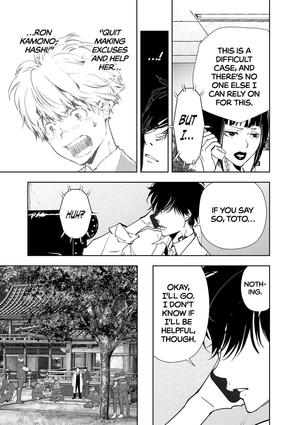 Ron Kamonohashi: Deranged Detective Chapter 170 - Page 17