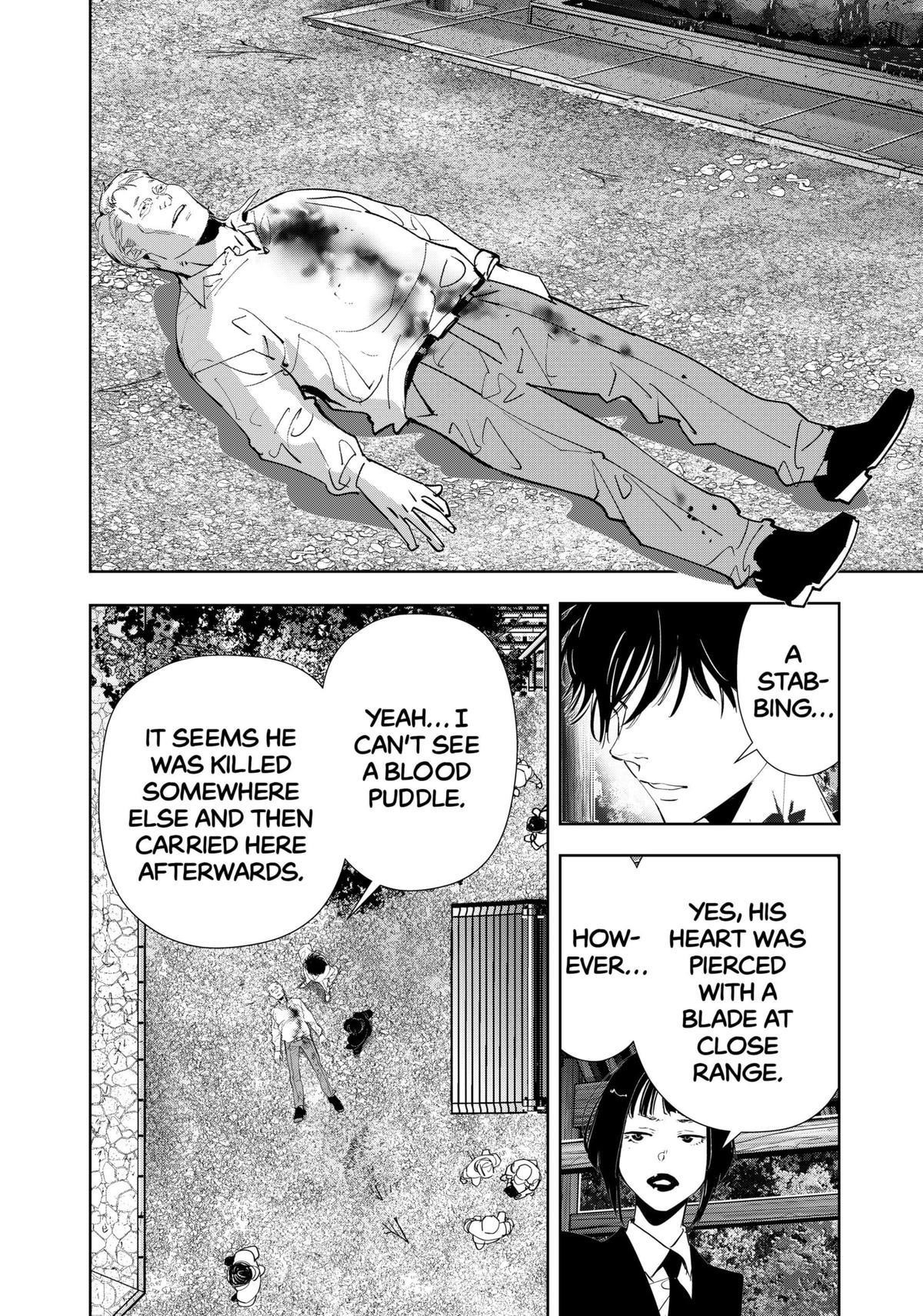 Ron Kamonohashi: Deranged Detective Chapter 170 - Page 18