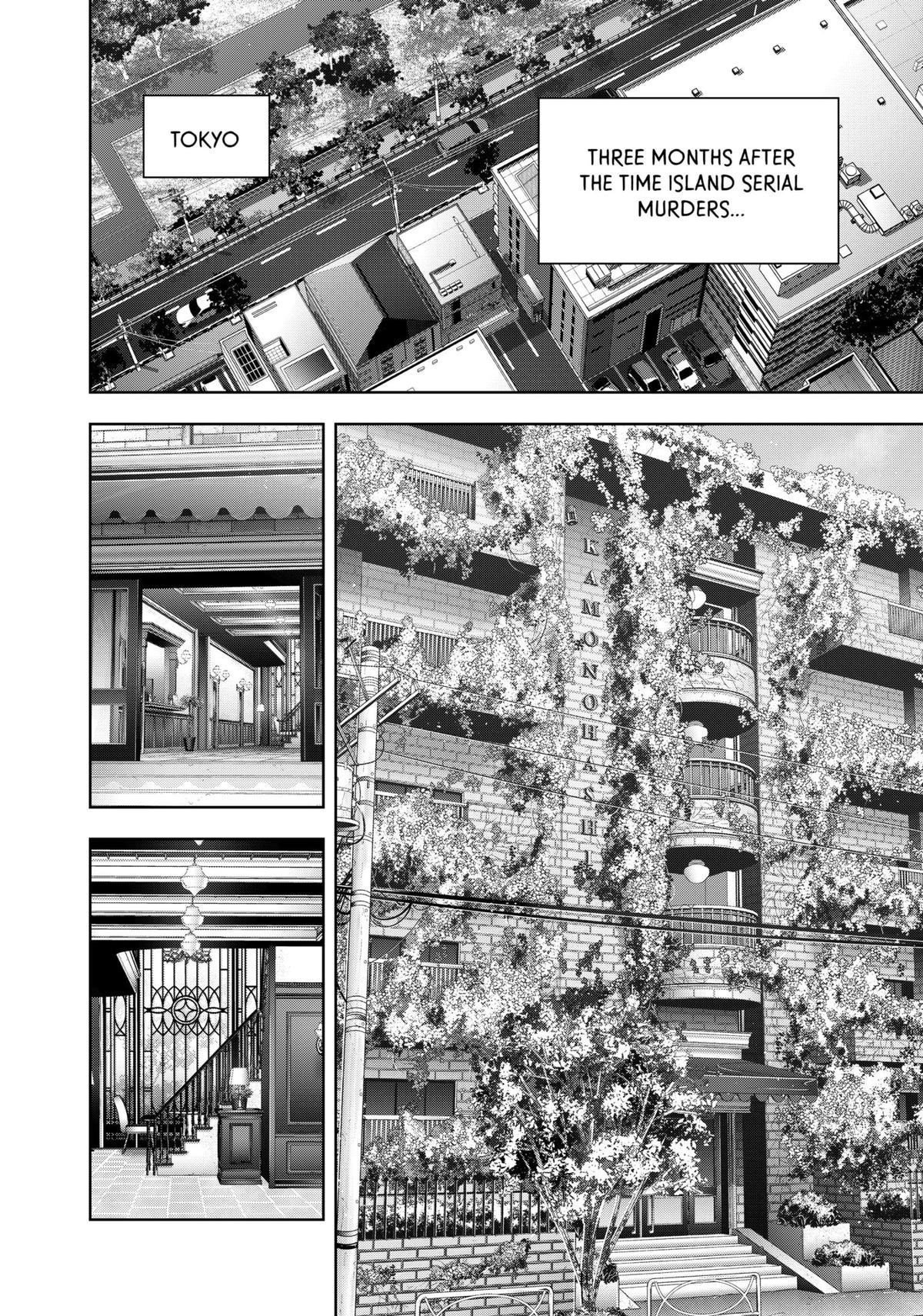 Ron Kamonohashi: Deranged Detective Chapter 170 - Page 2