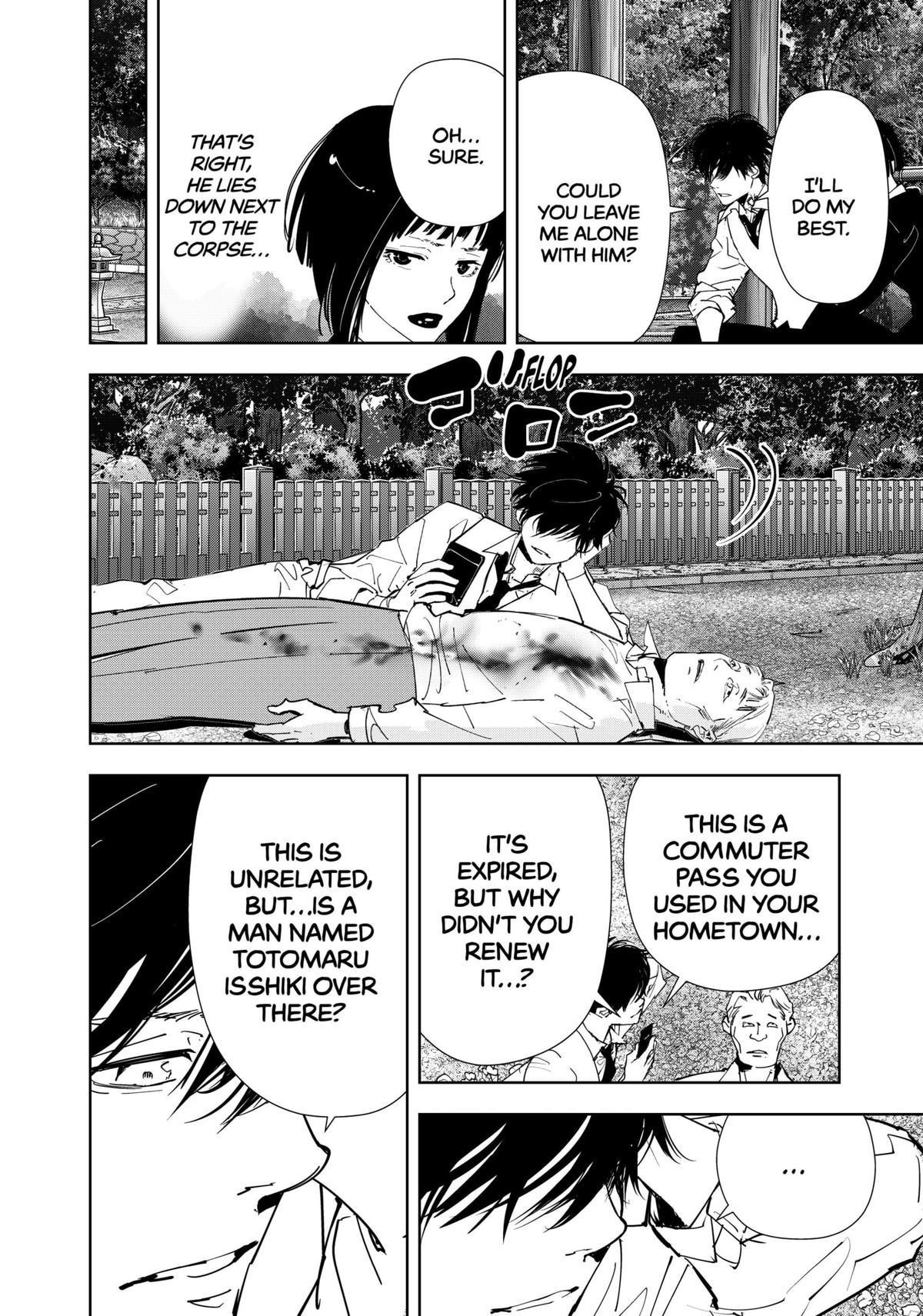 Ron Kamonohashi: Deranged Detective Chapter 170 - Page 20