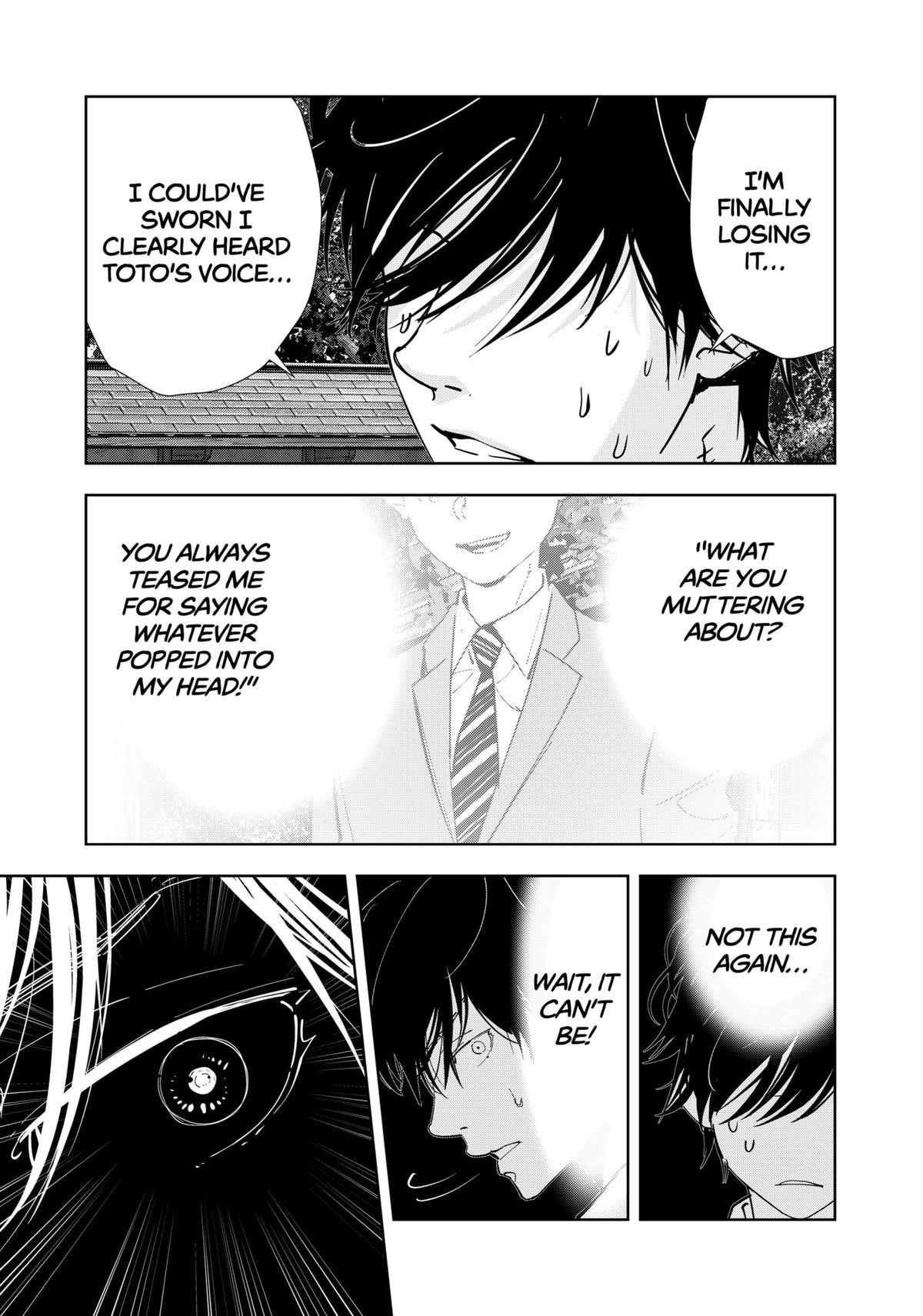 Ron Kamonohashi: Deranged Detective Chapter 170 - Page 25