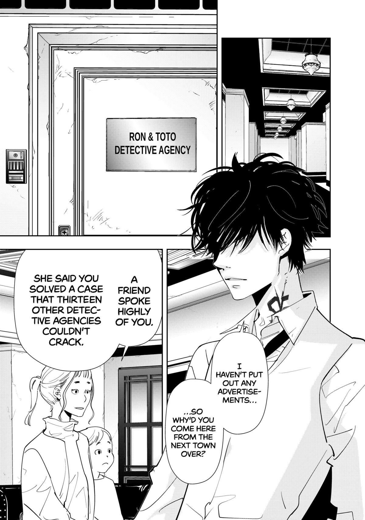 Ron Kamonohashi: Deranged Detective Chapter 170 - Page 3