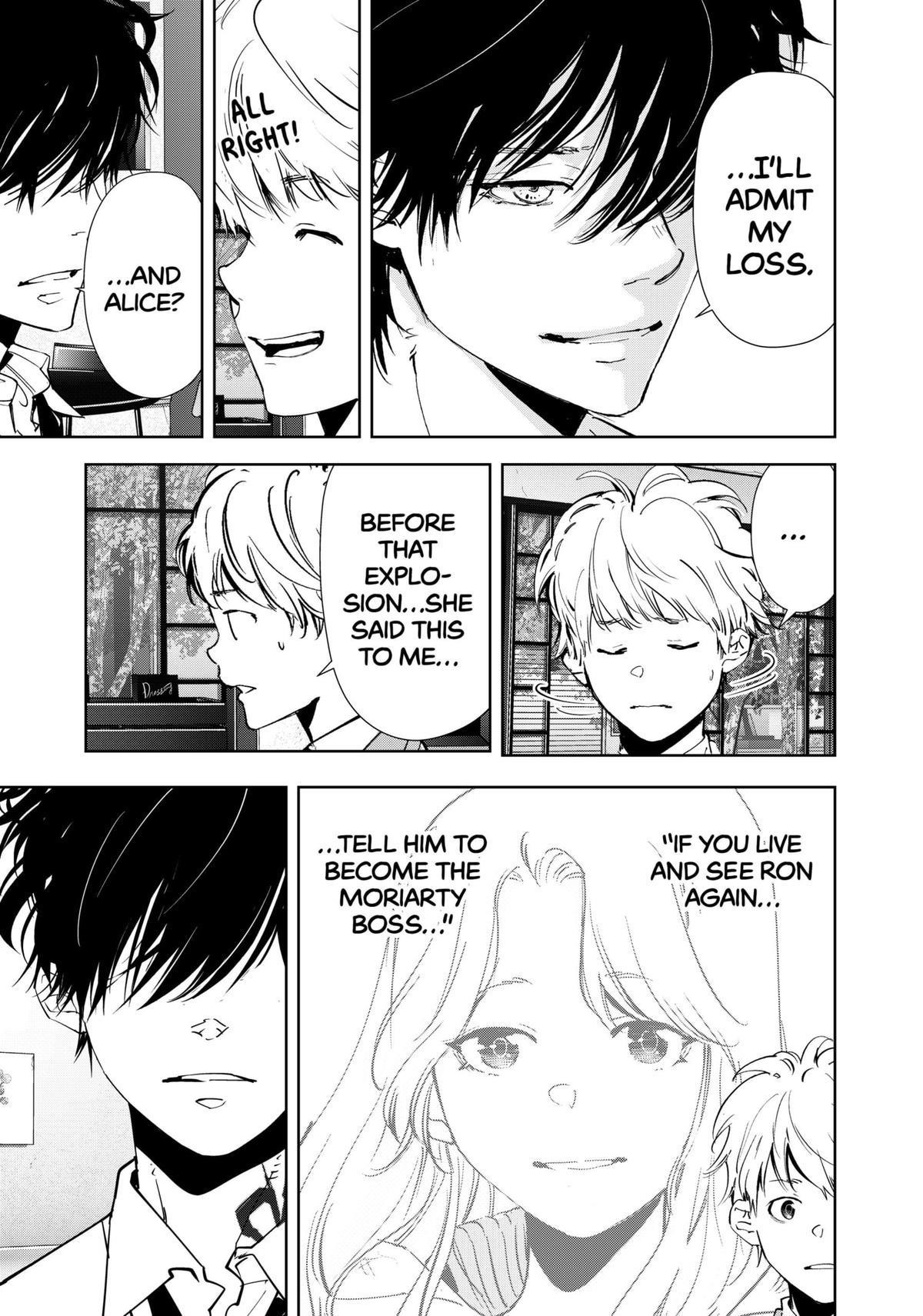 Ron Kamonohashi: Deranged Detective Chapter 170 - Page 31