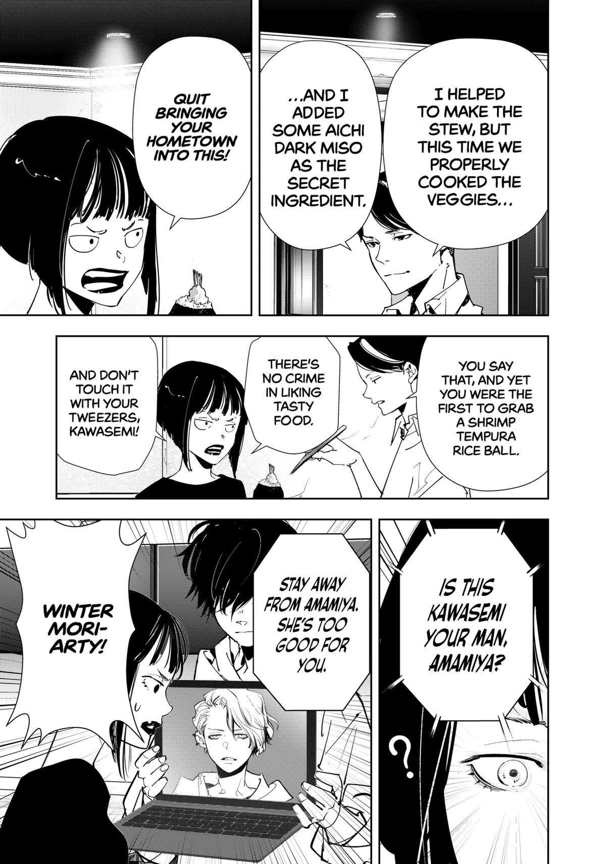 Ron Kamonohashi: Deranged Detective Chapter 170 - Page 37