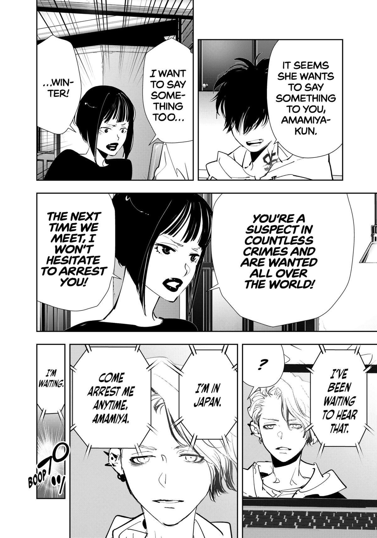 Ron Kamonohashi: Deranged Detective Chapter 170 - Page 38