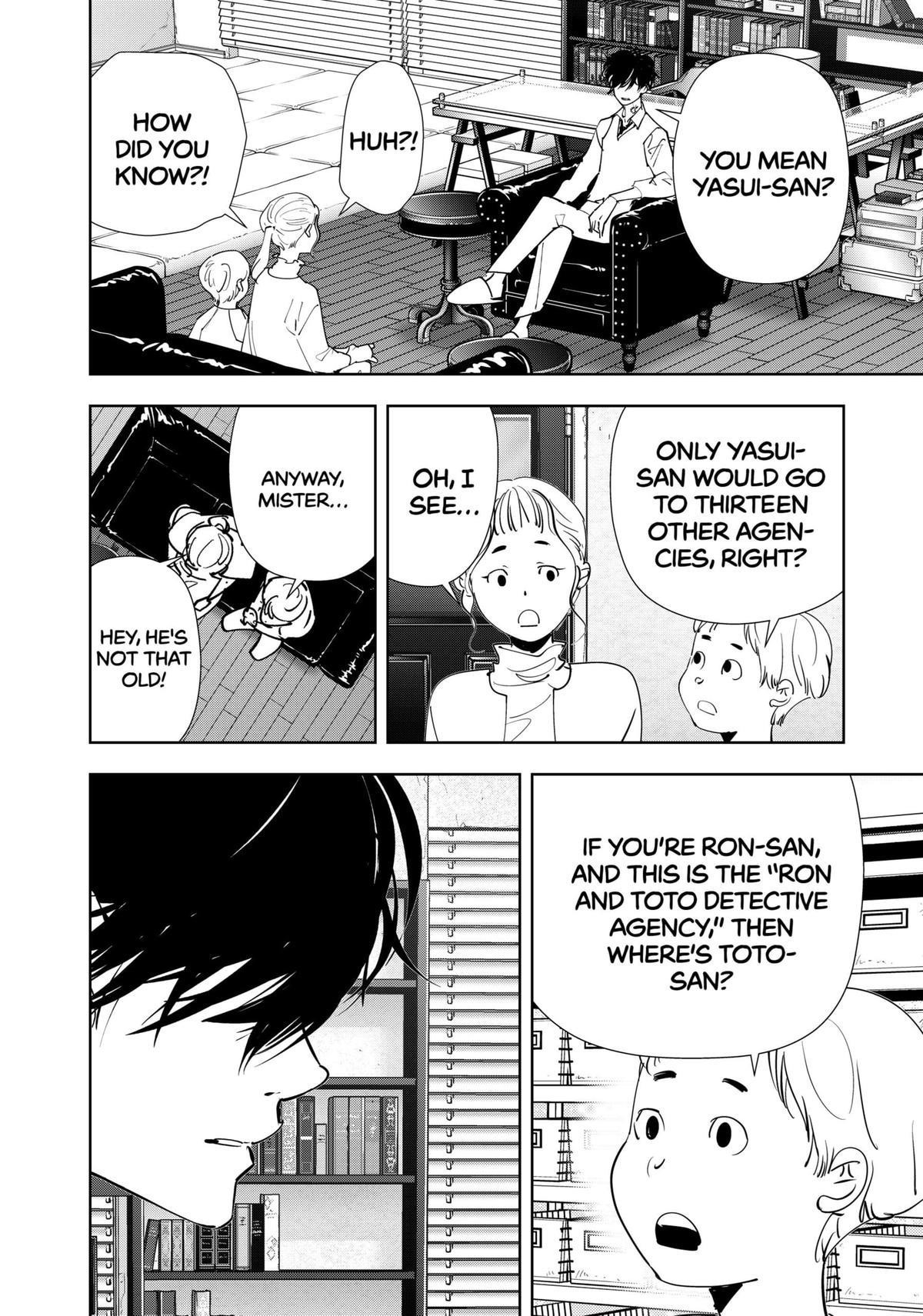 Ron Kamonohashi: Deranged Detective Chapter 170 - Page 4