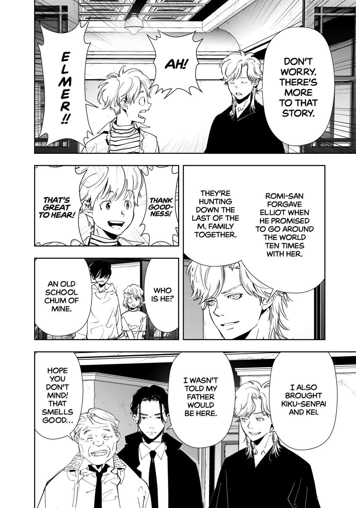 Ron Kamonohashi: Deranged Detective Chapter 170 - Page 40