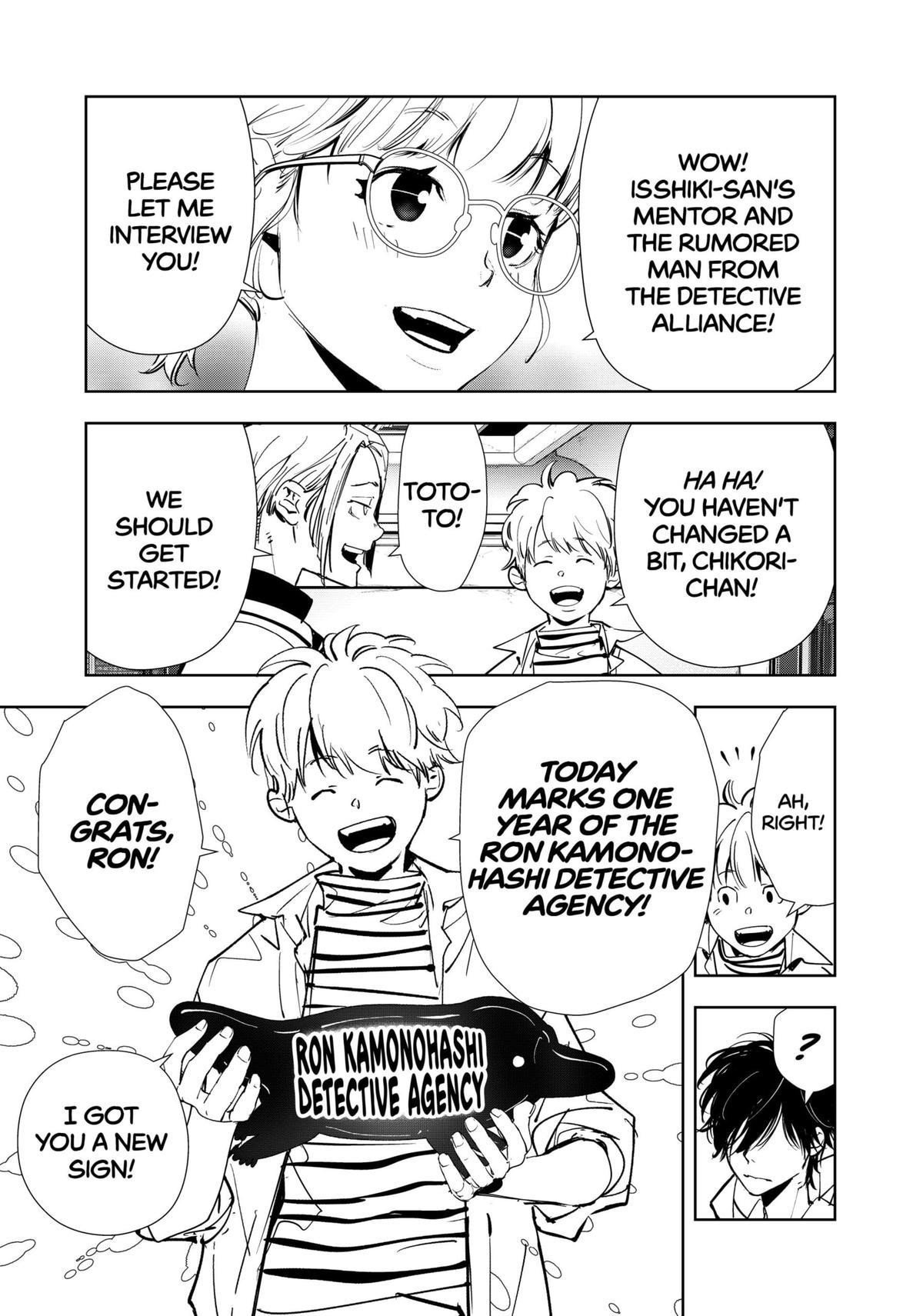 Ron Kamonohashi: Deranged Detective Chapter 170 - Page 41