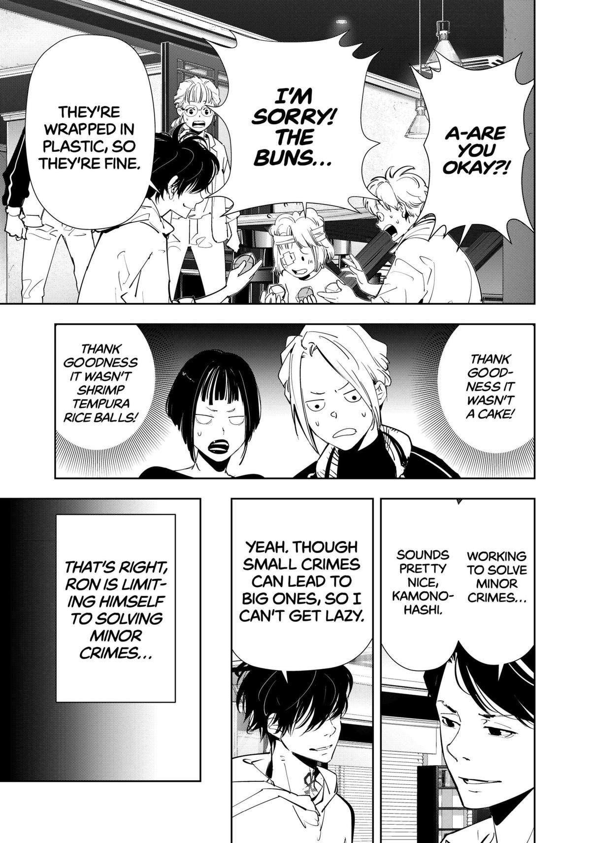 Ron Kamonohashi: Deranged Detective Chapter 170 - Page 43