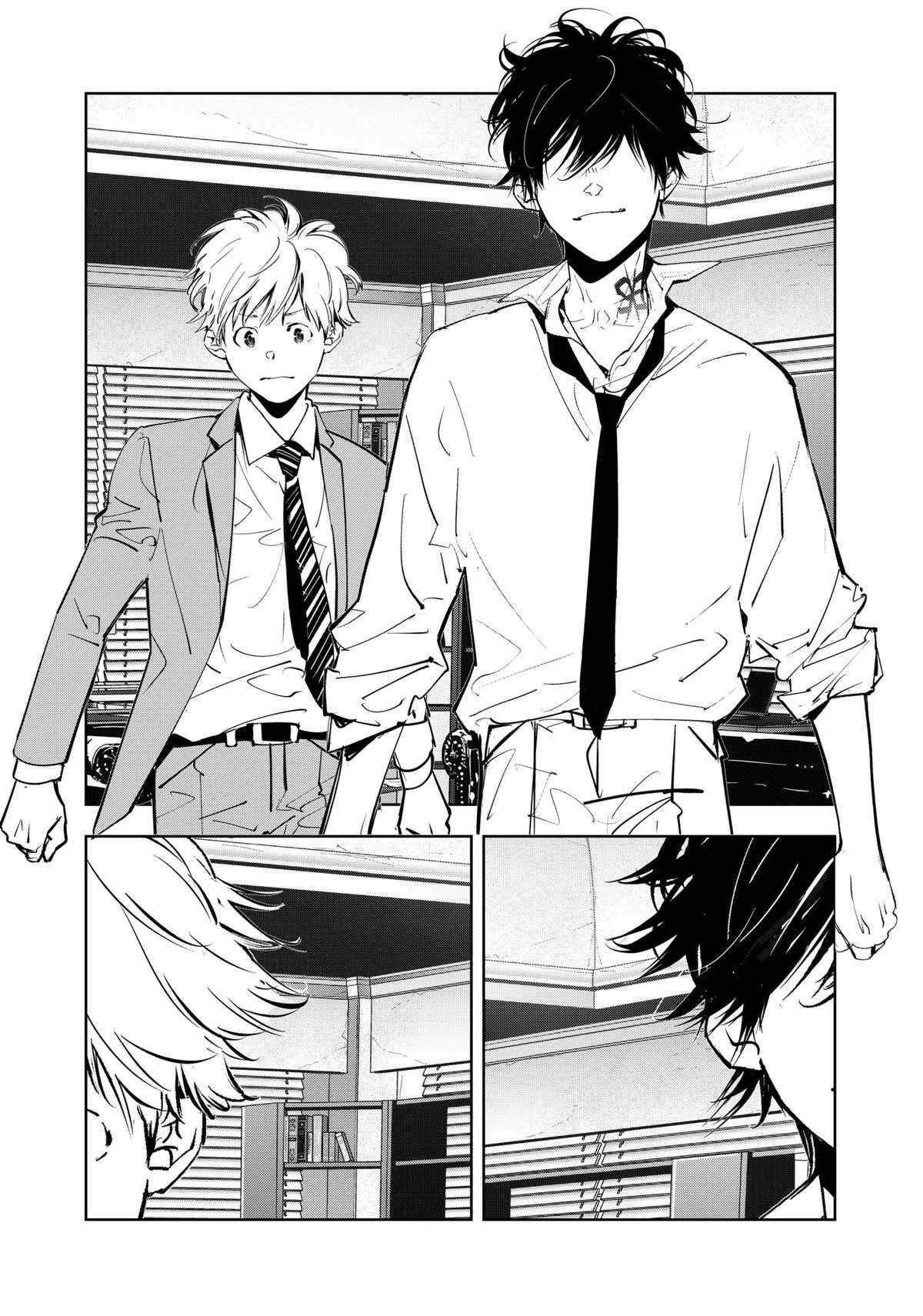 Ron Kamonohashi: Deranged Detective Chapter 170 - Page 47