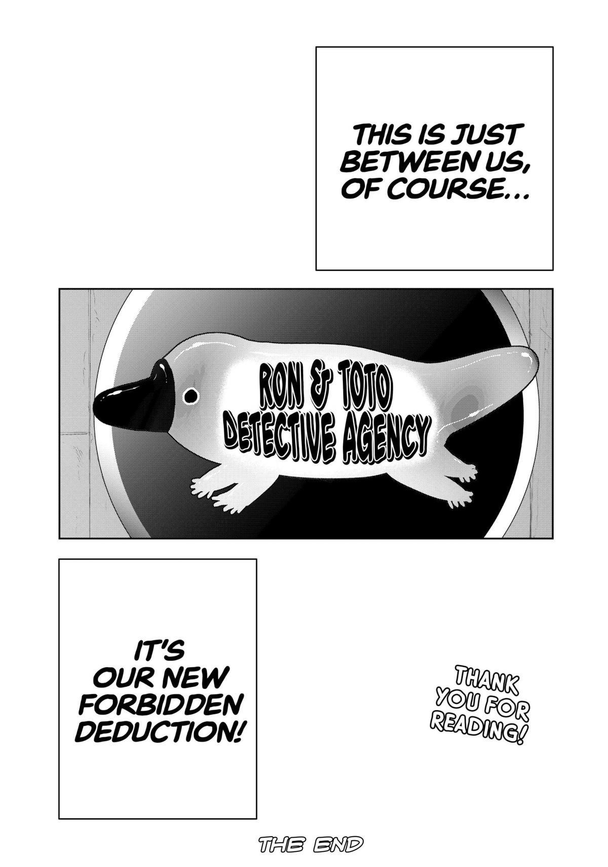 Ron Kamonohashi: Deranged Detective Chapter 170 - Page 48