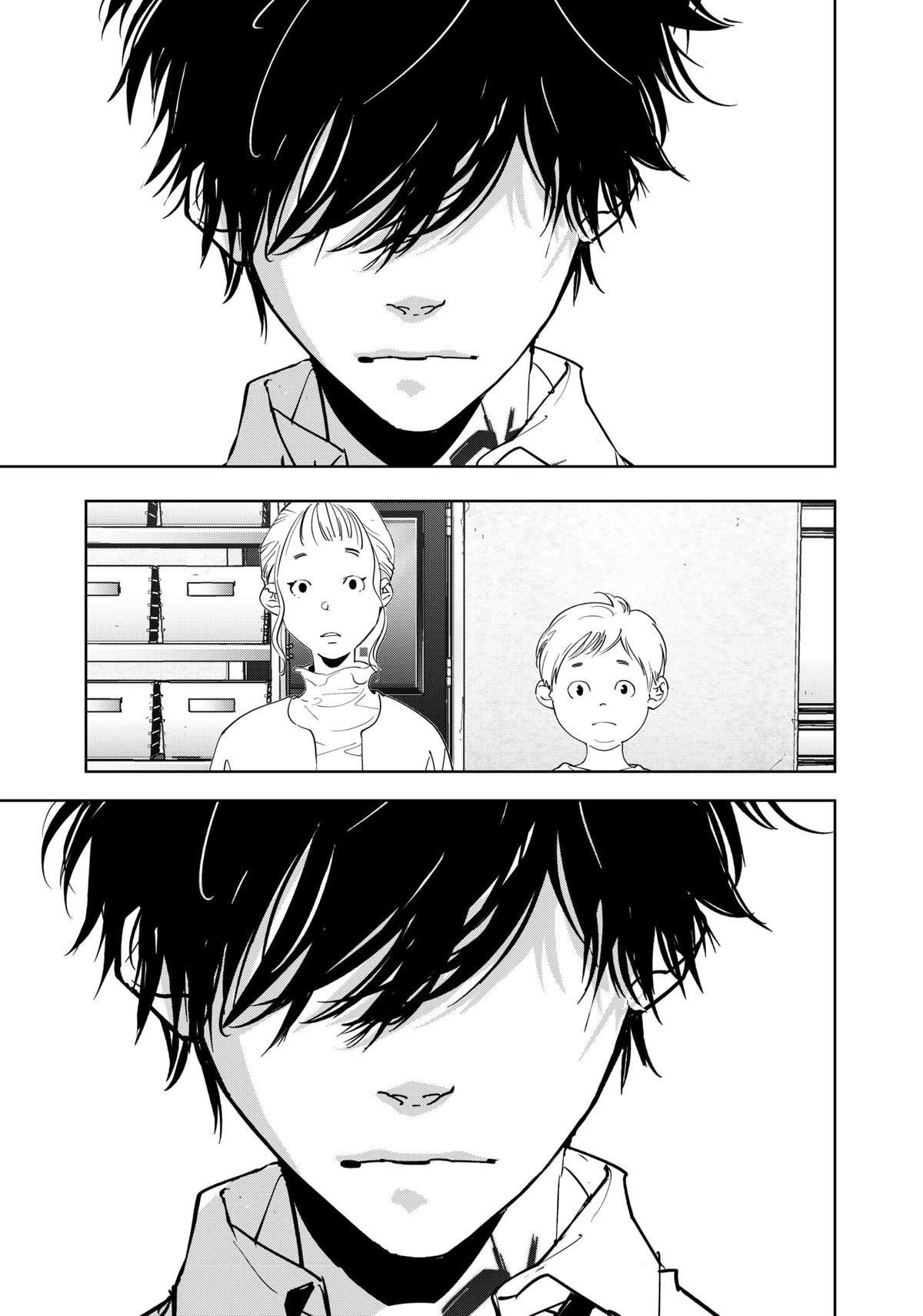 Ron Kamonohashi: Deranged Detective Chapter 170 - Page 5