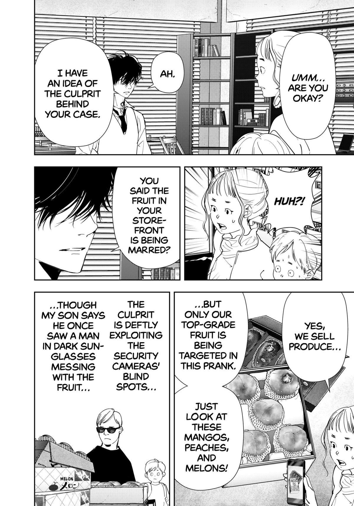 Ron Kamonohashi: Deranged Detective Chapter 170 - Page 6