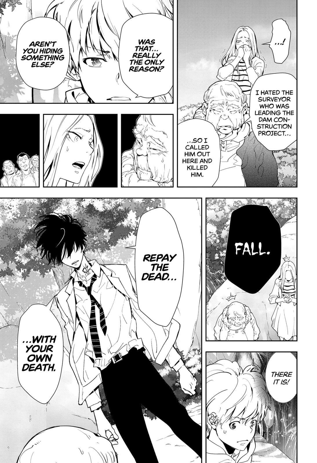 Ron Kamonohashi: Deranged Detective Chapter 20 - Page 9