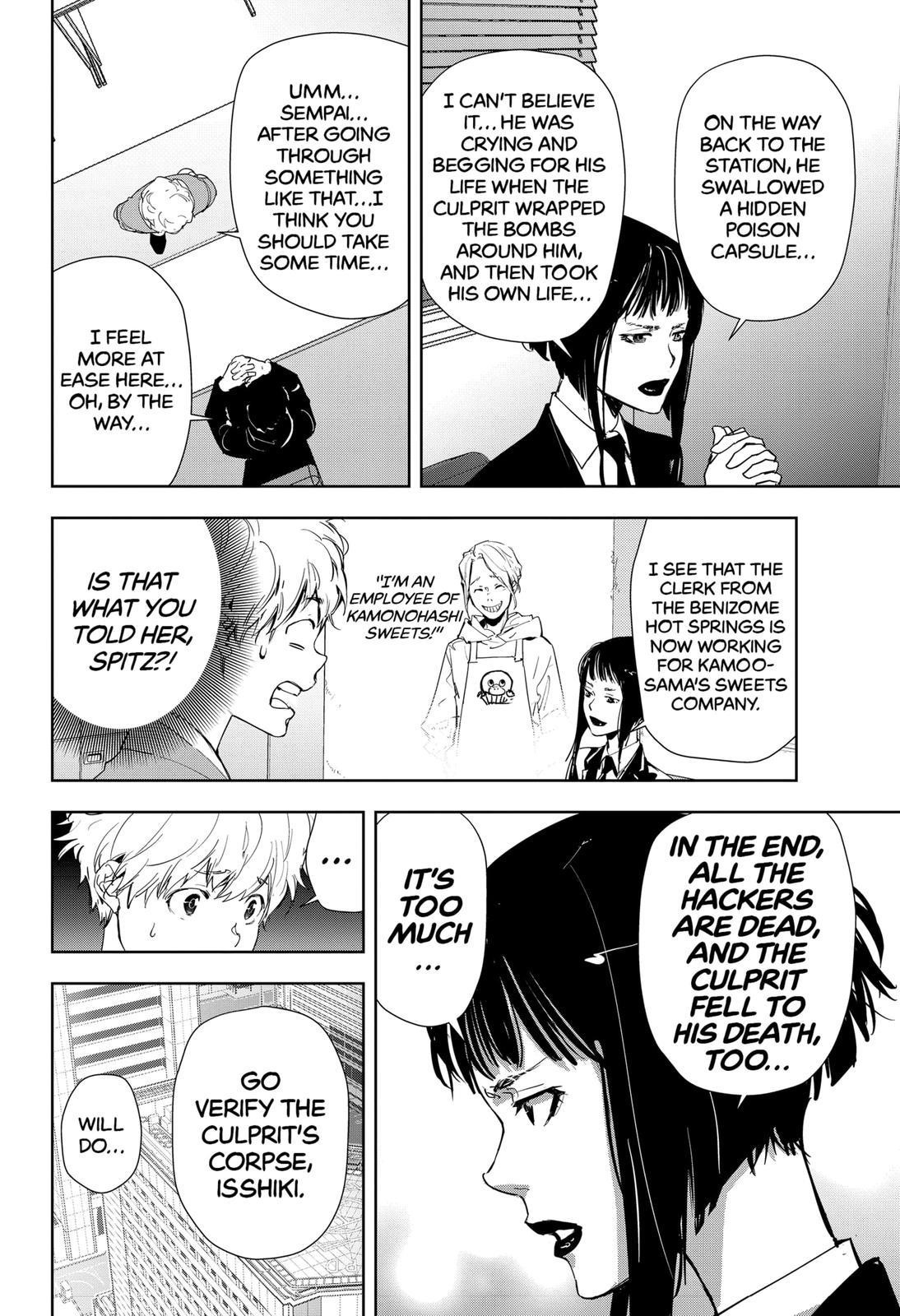 Ron Kamonohashi: Deranged Detective Chapter 27 - Page 12