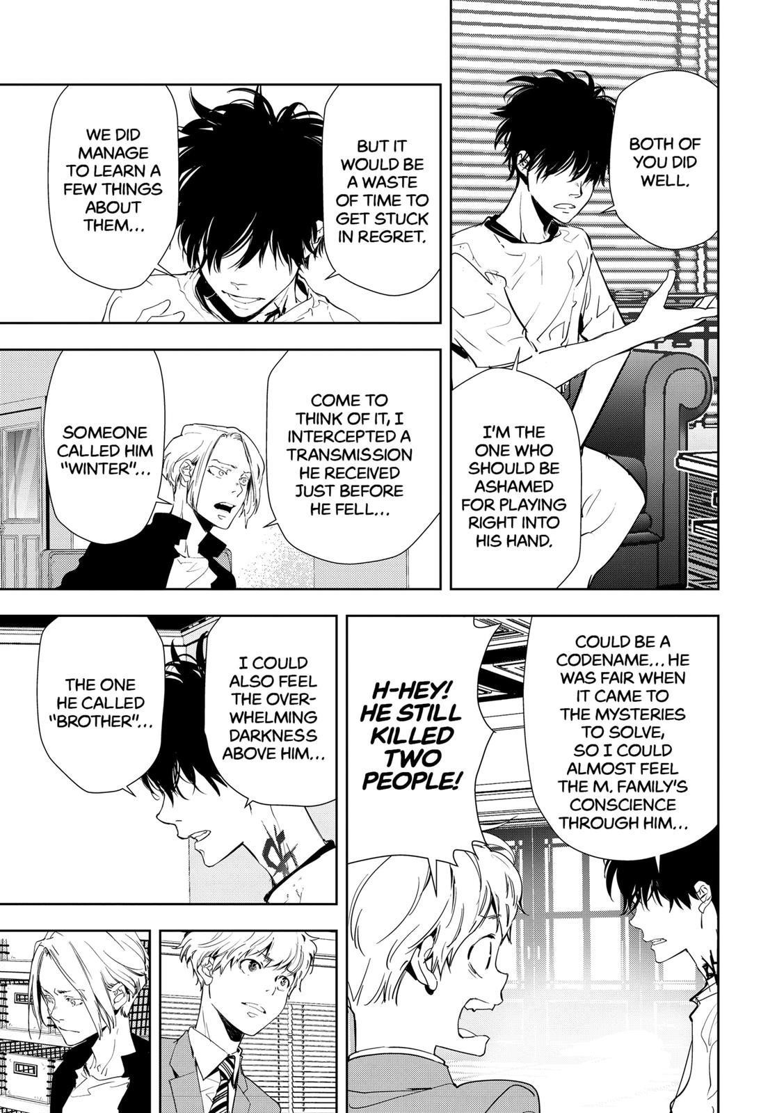 Ron Kamonohashi: Deranged Detective Chapter 27 - Page 15