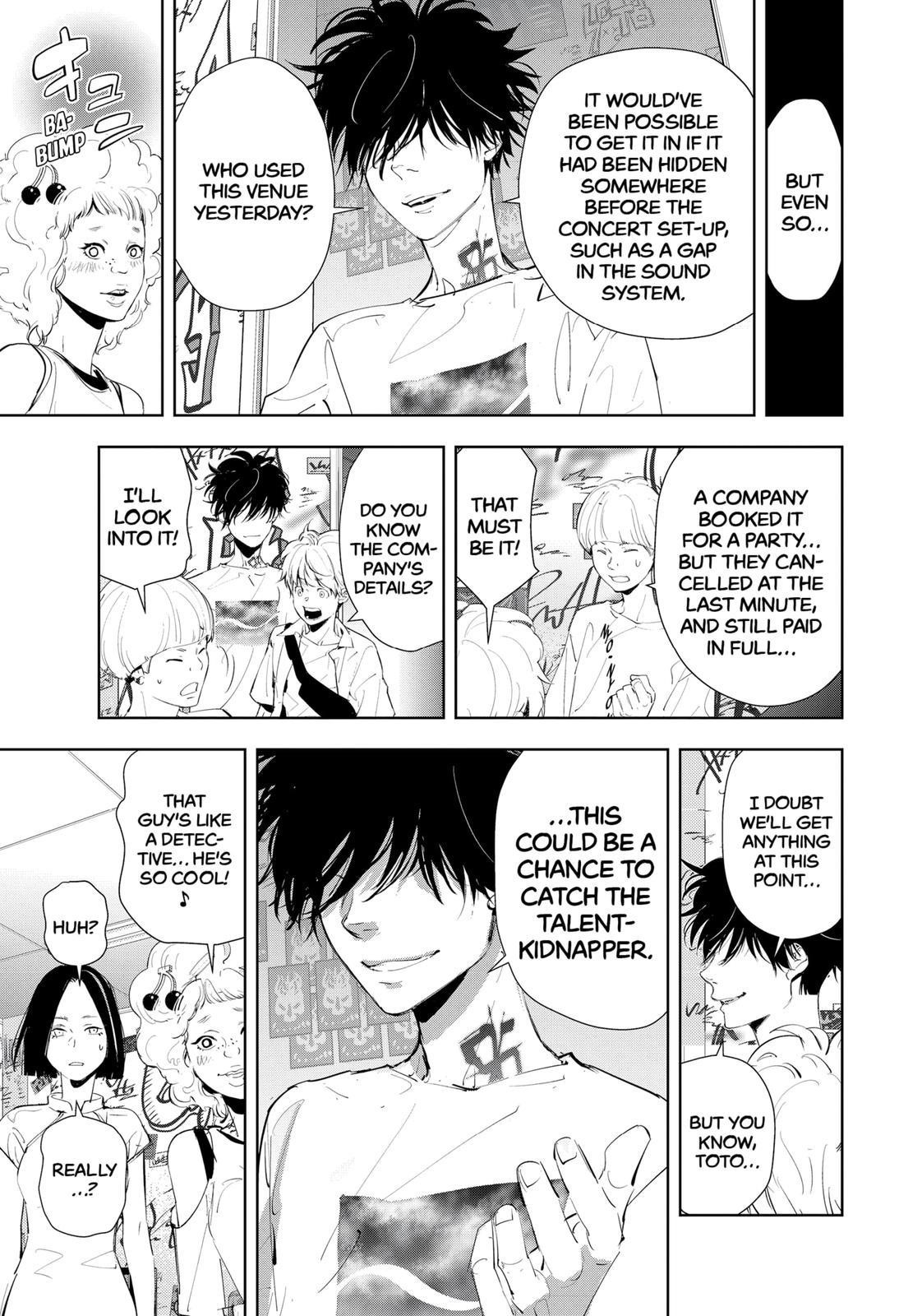 Ron Kamonohashi: Deranged Detective Chapter 31 - Page 13