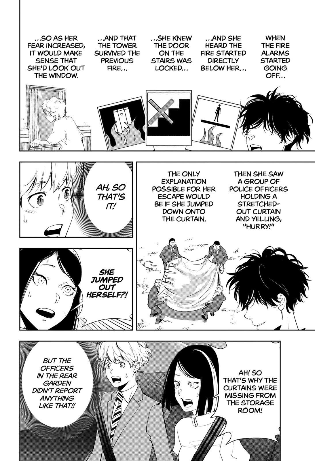 Ron Kamonohashi: Deranged Detective Chapter 34 - Page 10