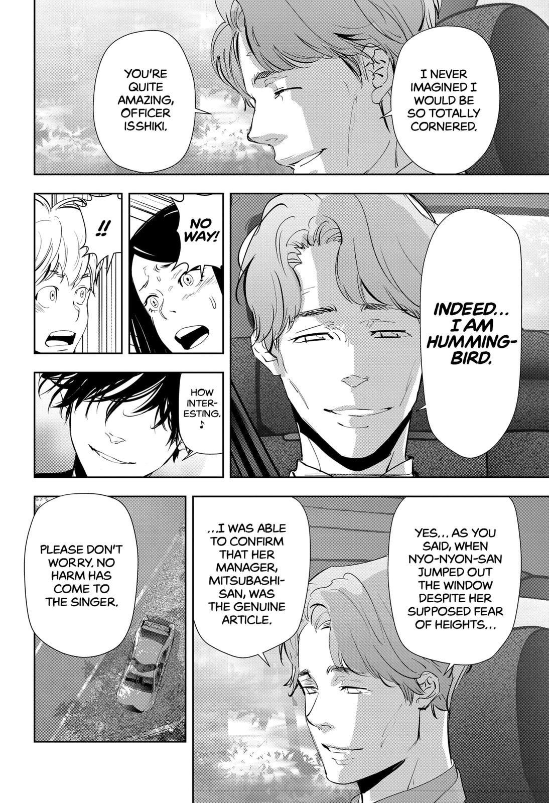 Ron Kamonohashi: Deranged Detective Chapter 34 - Page 12