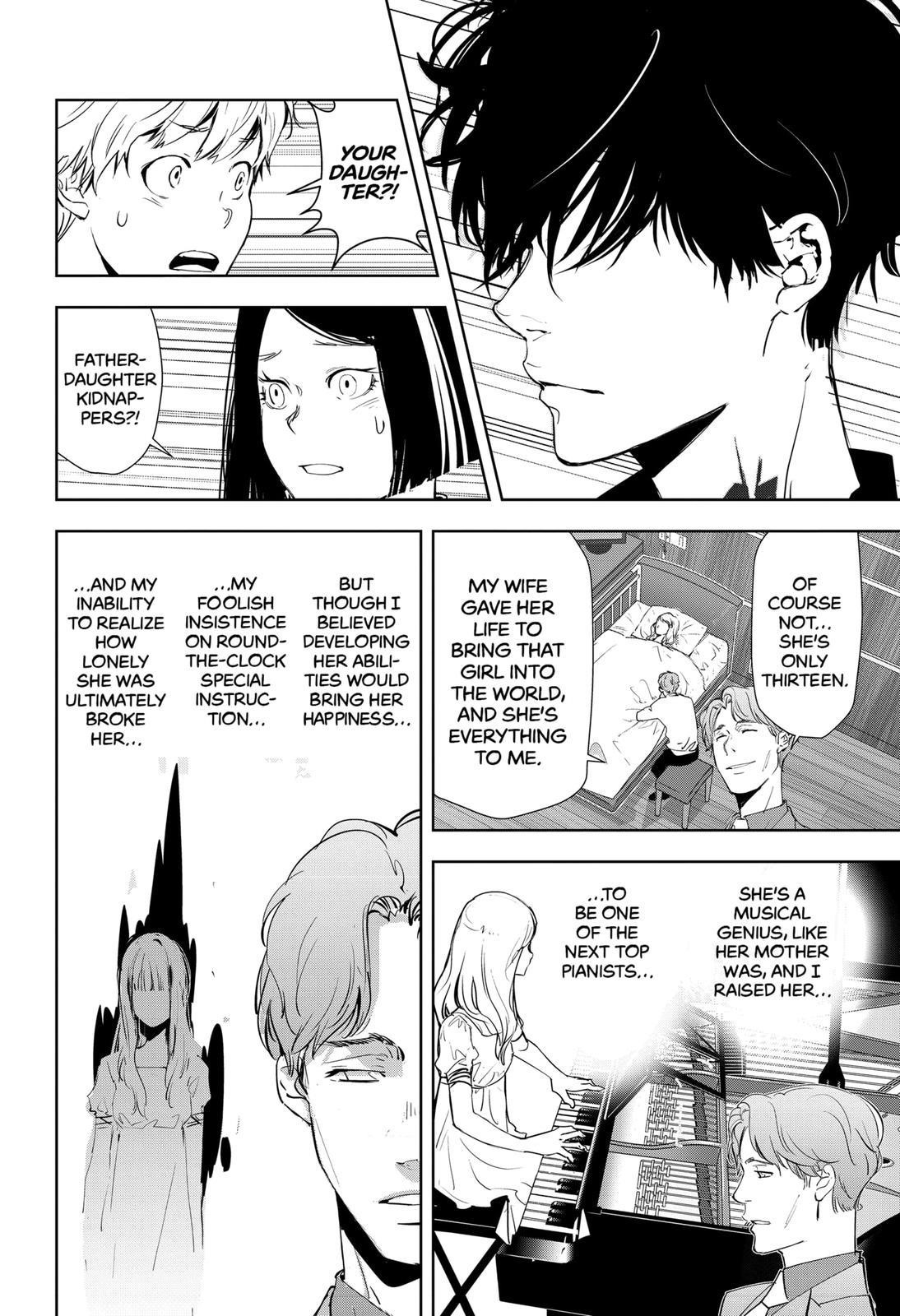 Ron Kamonohashi: Deranged Detective Chapter 34 - Page 14