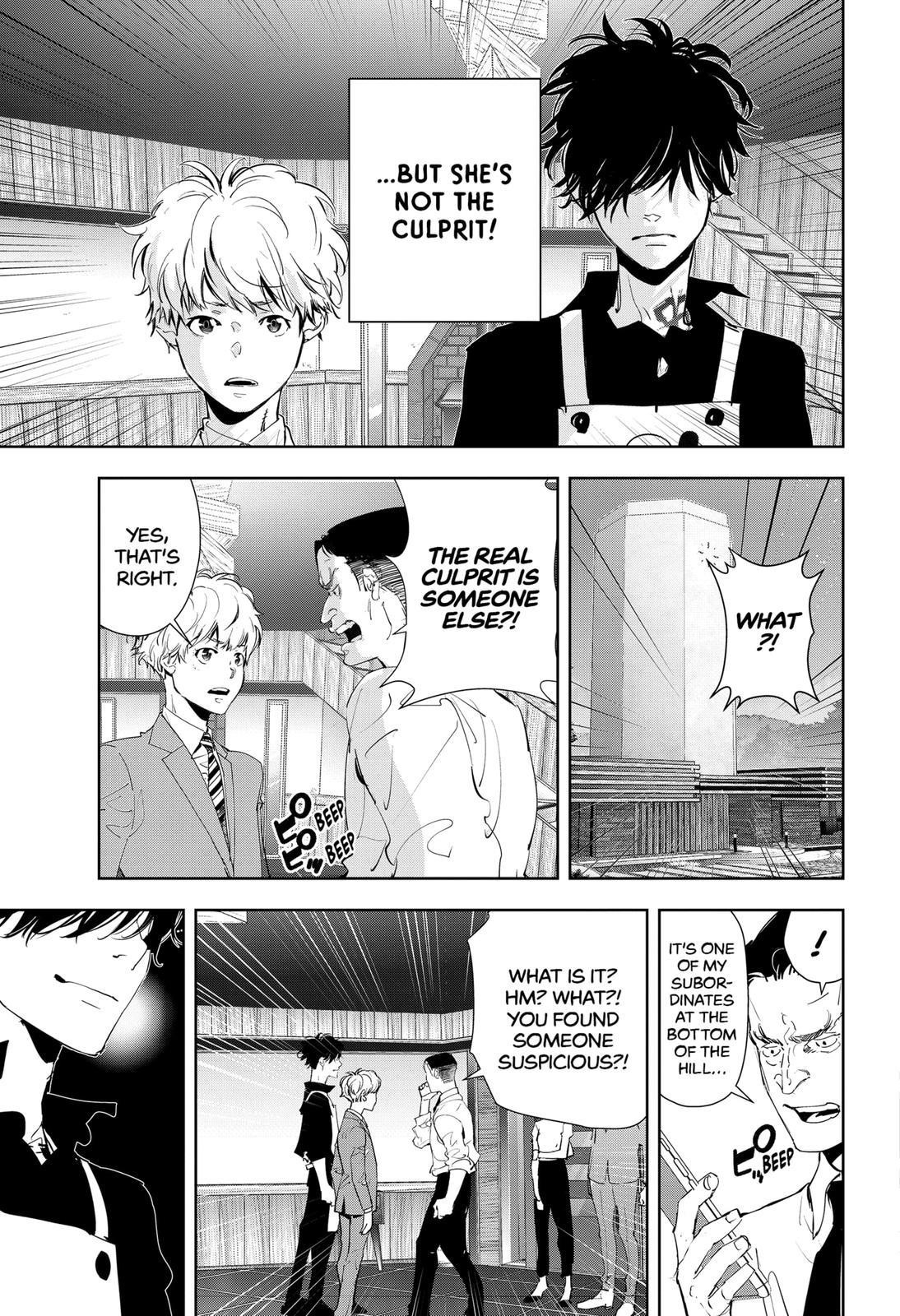 Ron Kamonohashi: Deranged Detective Chapter 34 - Page 3