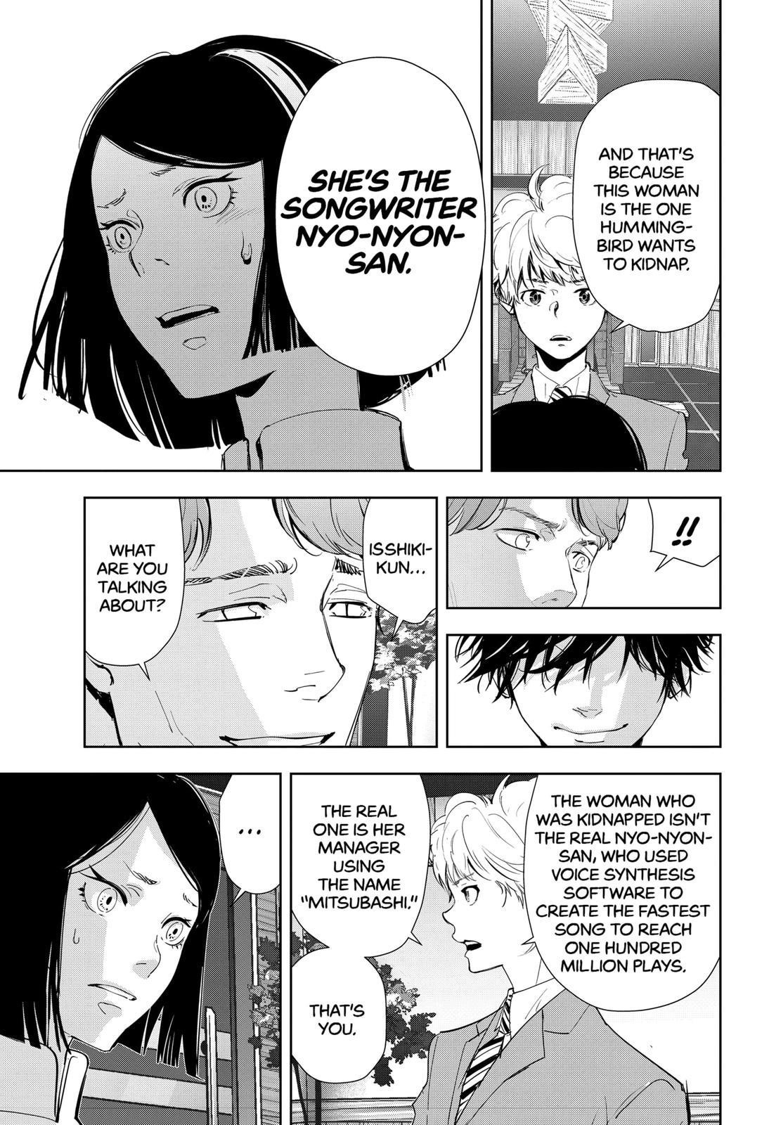 Ron Kamonohashi: Deranged Detective Chapter 34 - Page 5