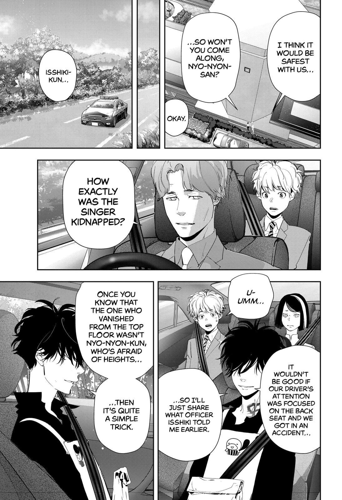 Ron Kamonohashi: Deranged Detective Chapter 34 - Page 9