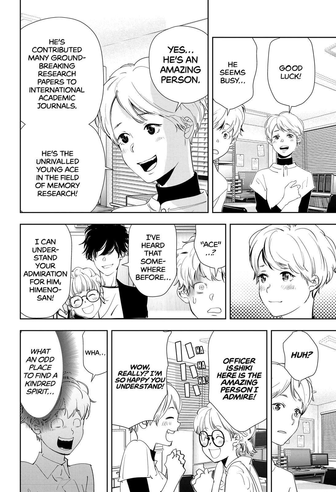 Ron Kamonohashi: Deranged Detective Chapter 35 - Page 10