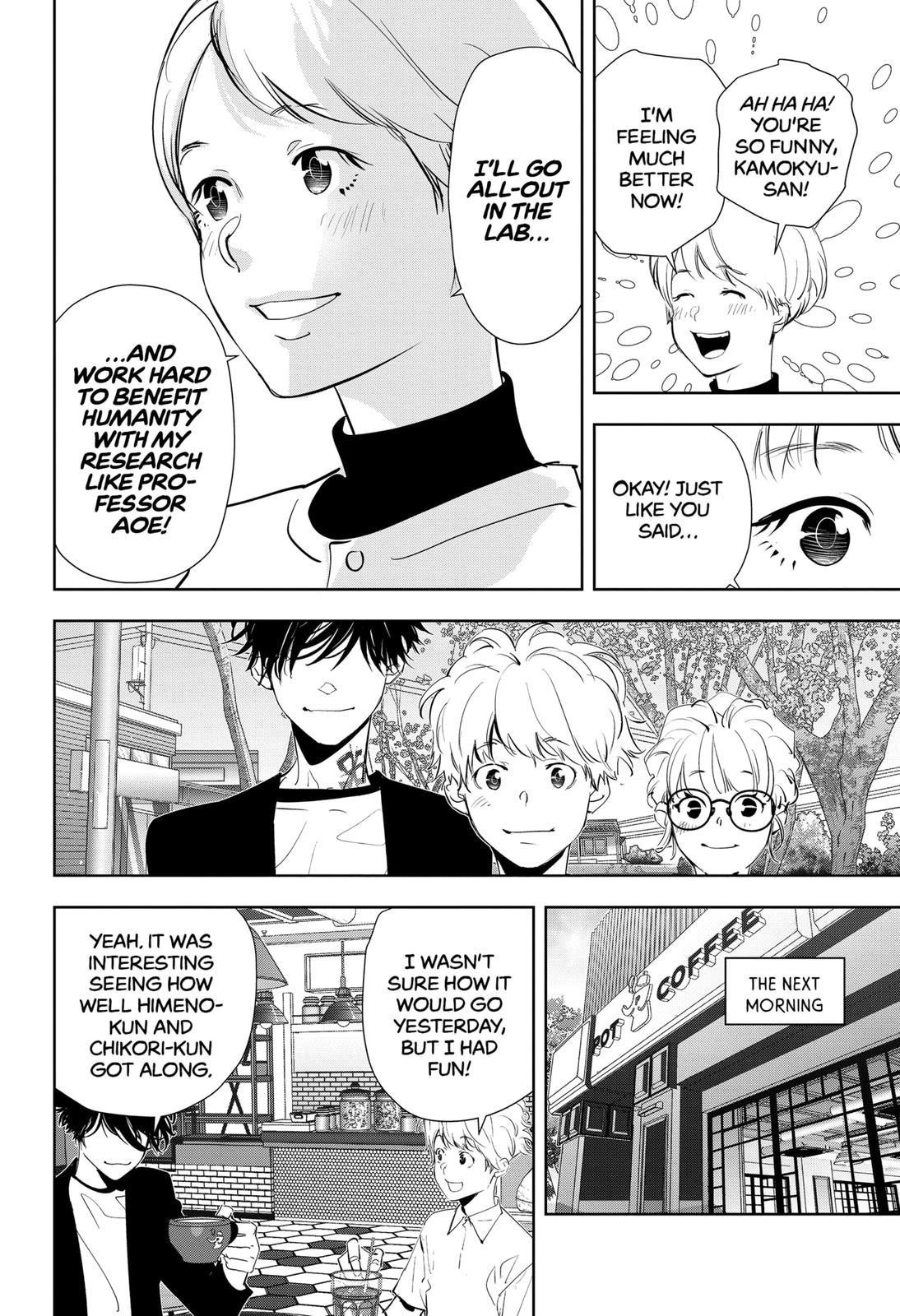 Ron Kamonohashi: Deranged Detective Chapter 35 - Page 16