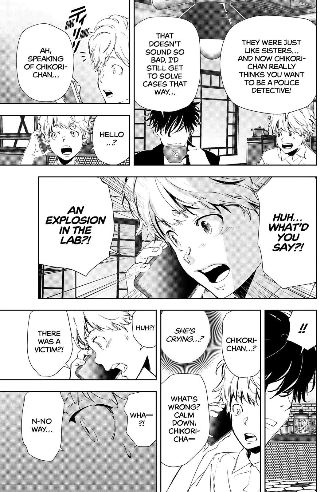 Ron Kamonohashi: Deranged Detective Chapter 35 - Page 17