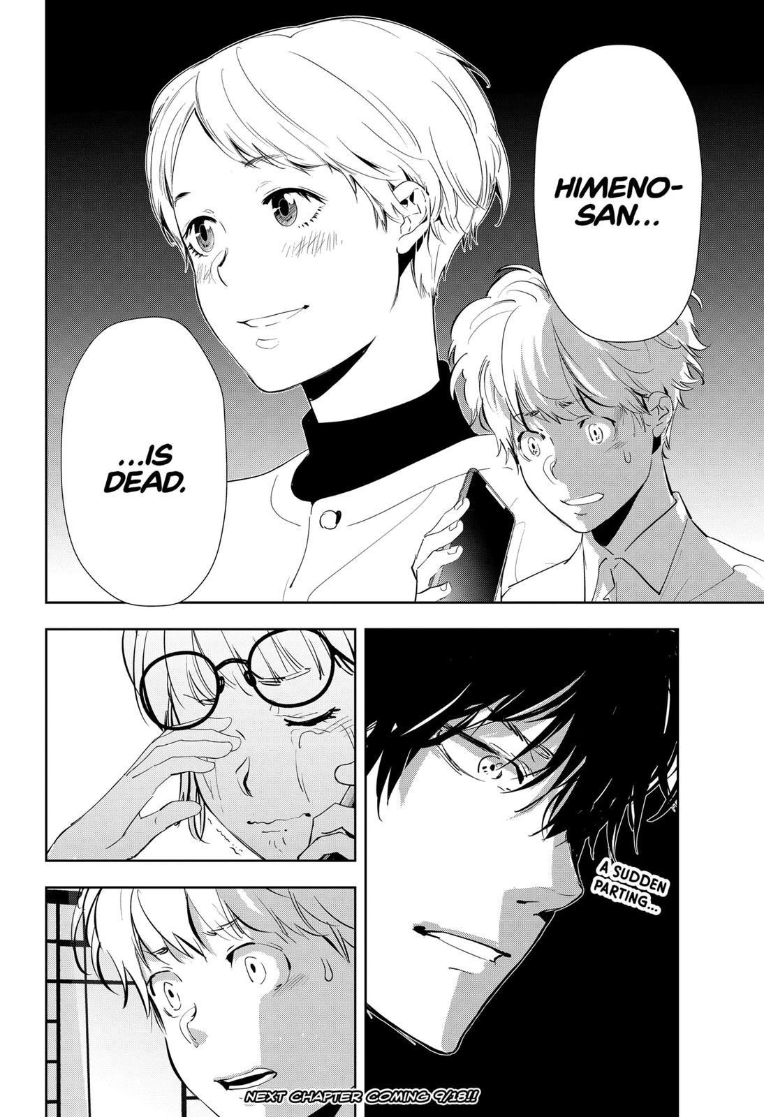 Ron Kamonohashi: Deranged Detective Chapter 35 - Page 18