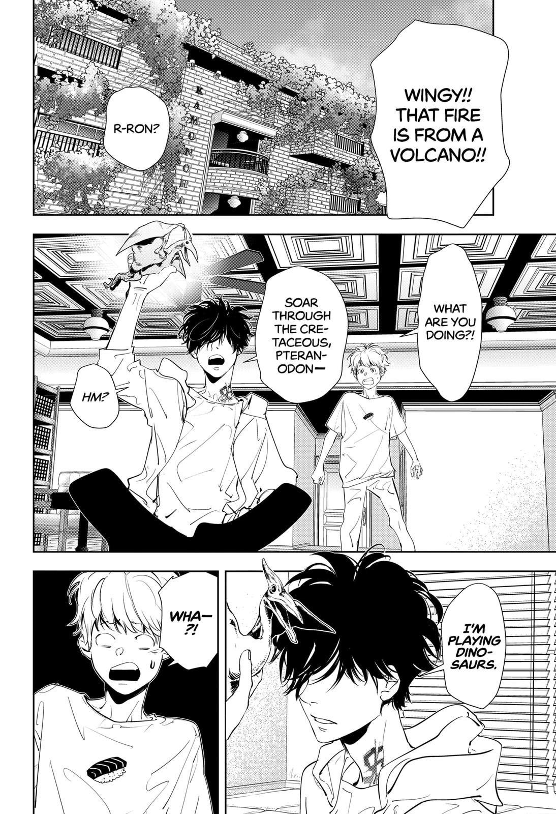 Ron Kamonohashi: Deranged Detective Chapter 35 - Page 2