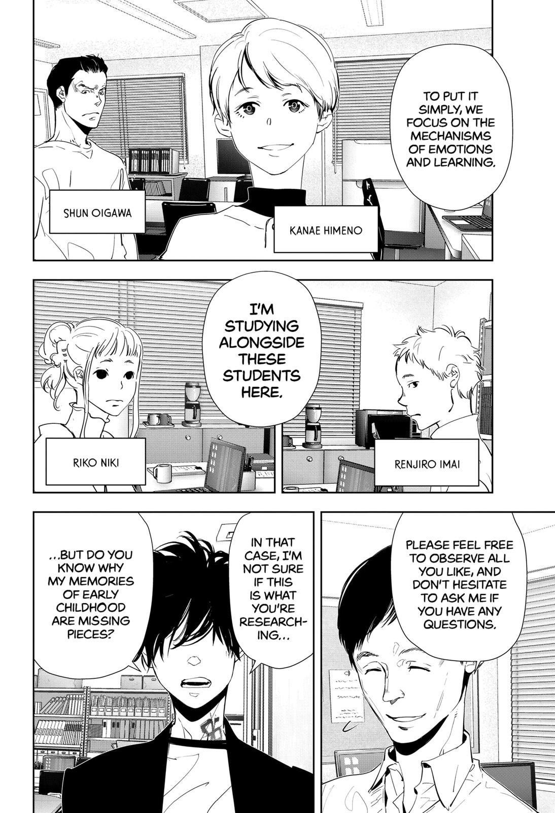 Ron Kamonohashi: Deranged Detective Chapter 35 - Page 8