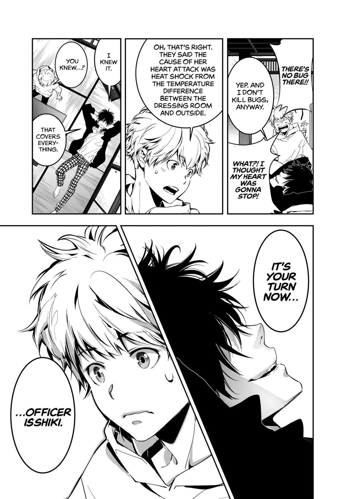 Ron Kamonohashi: Deranged Detective Chapter 4 - Page 13