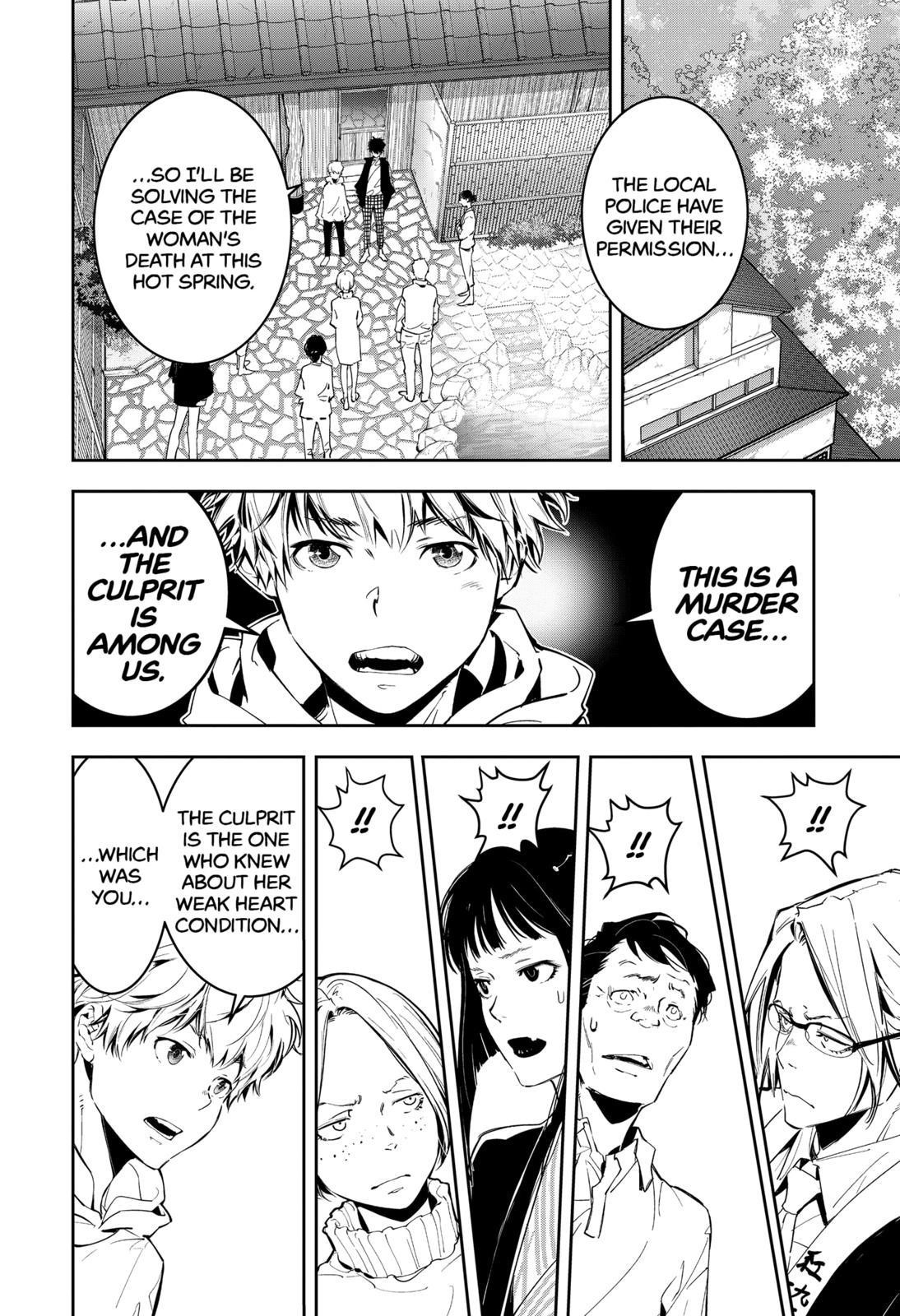 Ron Kamonohashi: Deranged Detective Chapter 4 - Page 14