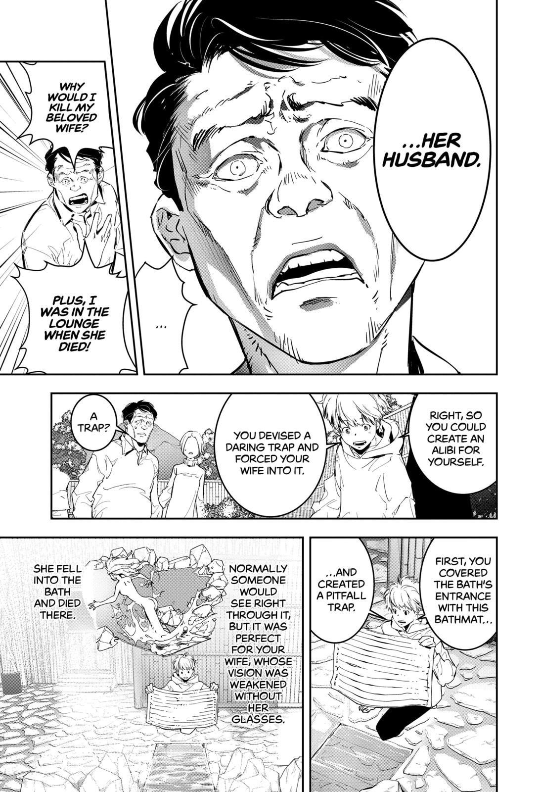 Ron Kamonohashi: Deranged Detective Chapter 4 - Page 15