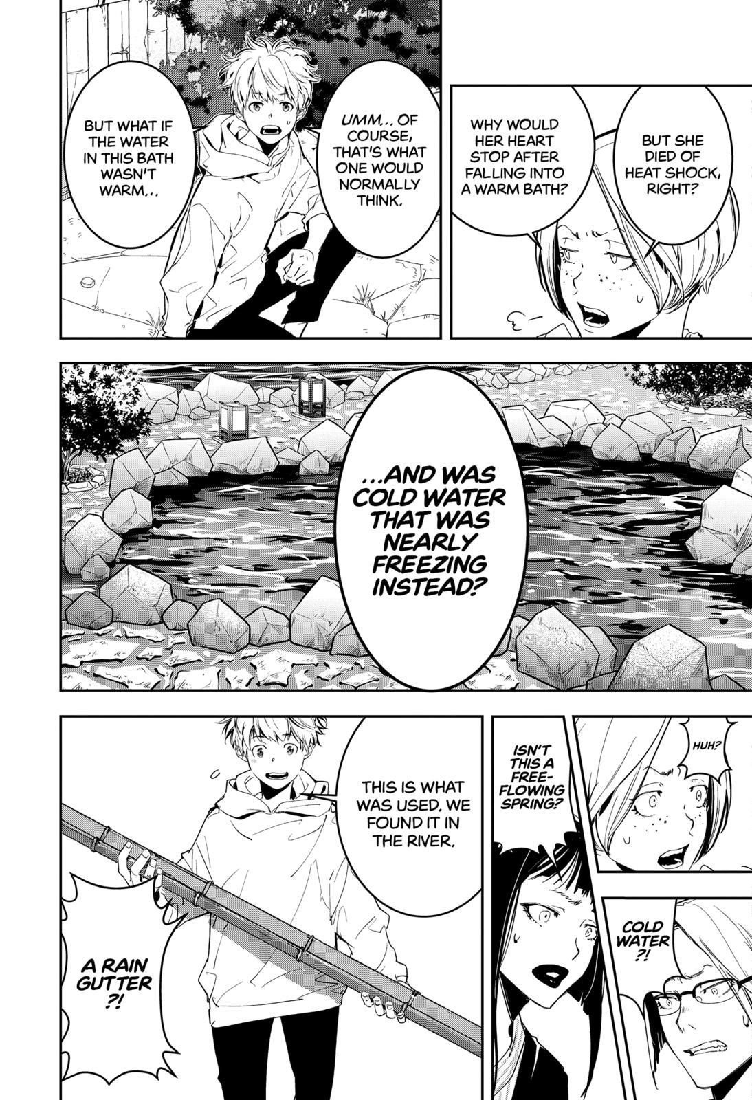 Ron Kamonohashi: Deranged Detective Chapter 4 - Page 16