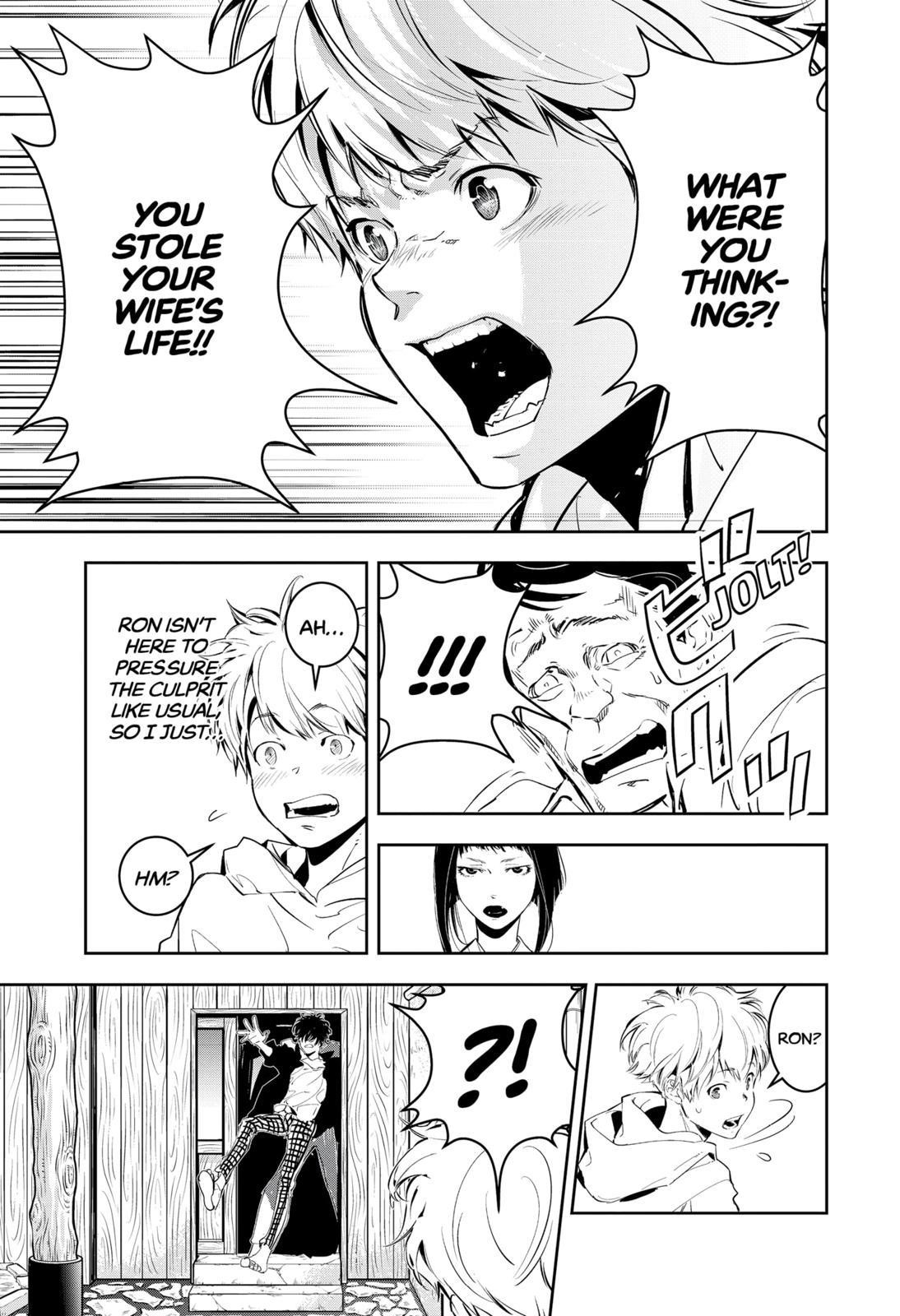 Ron Kamonohashi: Deranged Detective Chapter 4 - Page 21